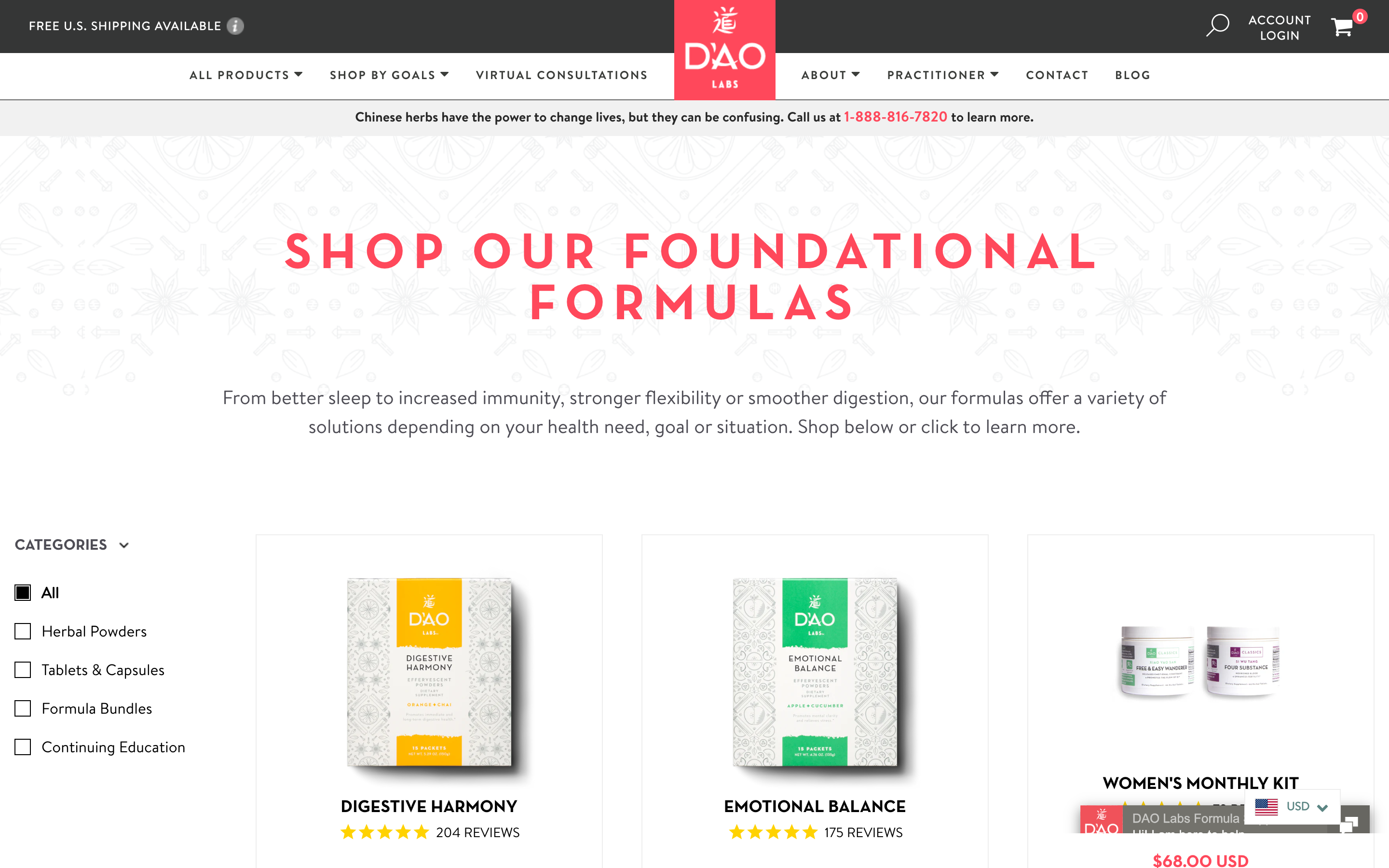 My Dao Labs screenshot 2