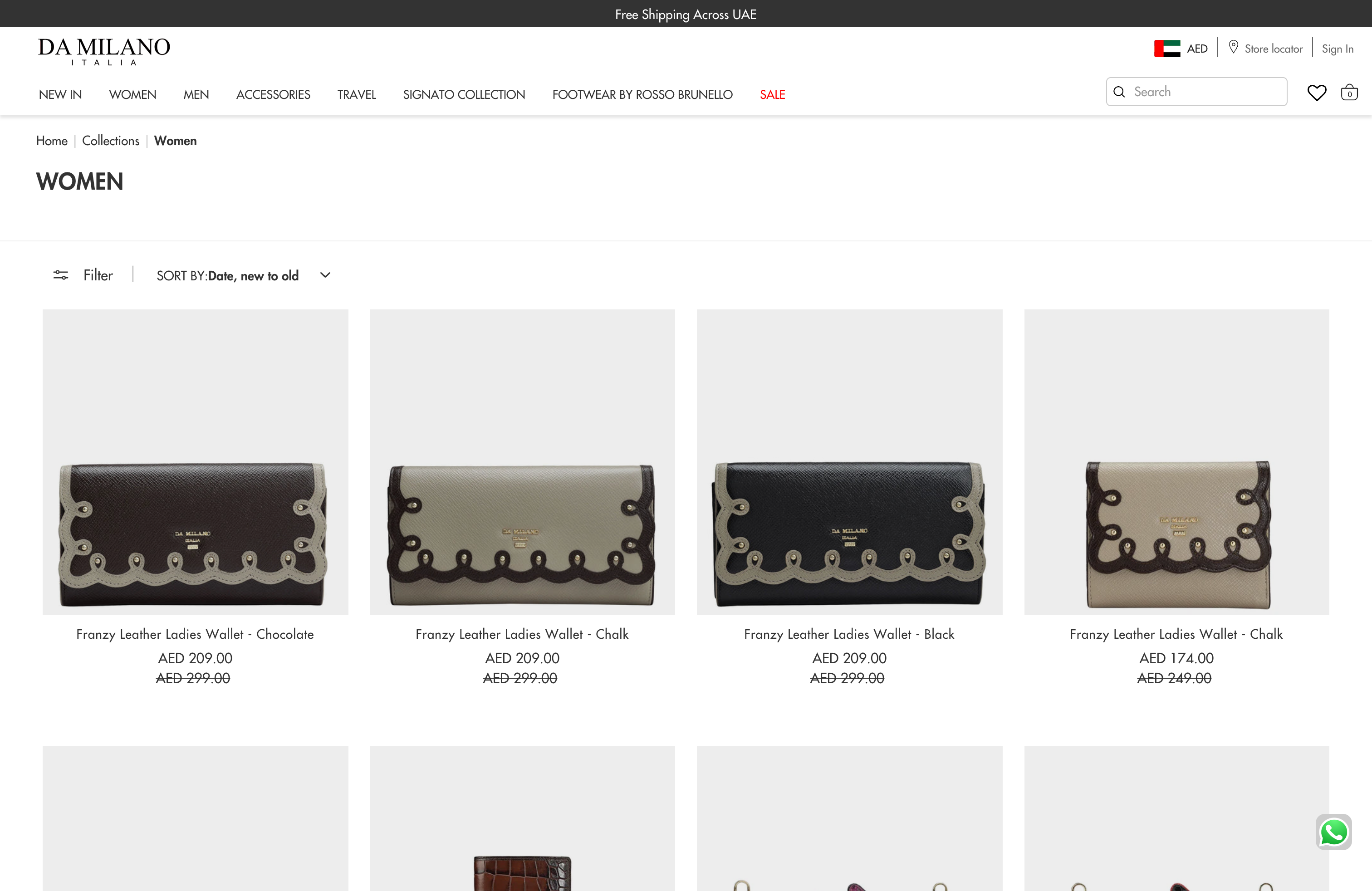 Damilano UAE screenshot 2