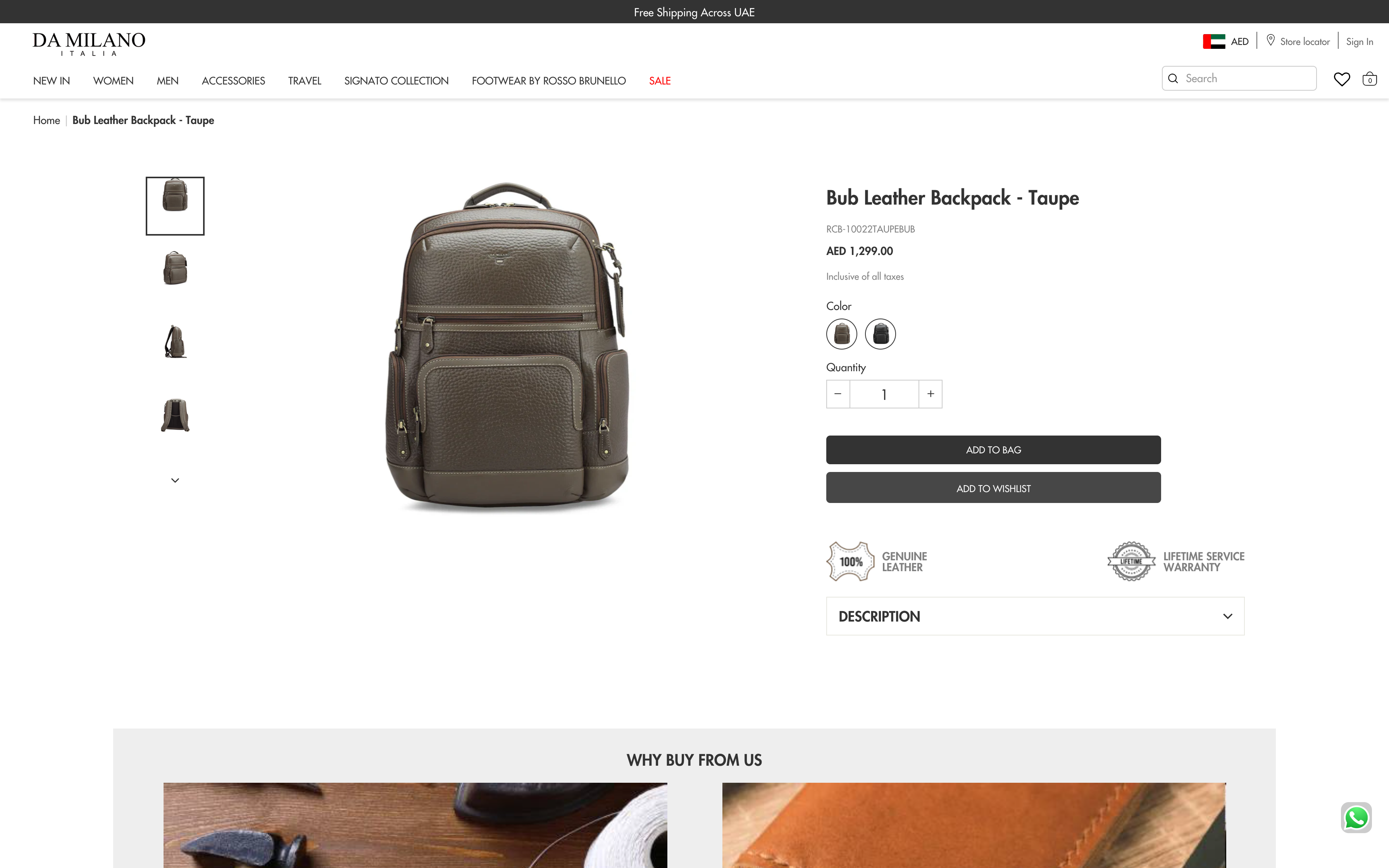 Damilano UAE screenshot 4