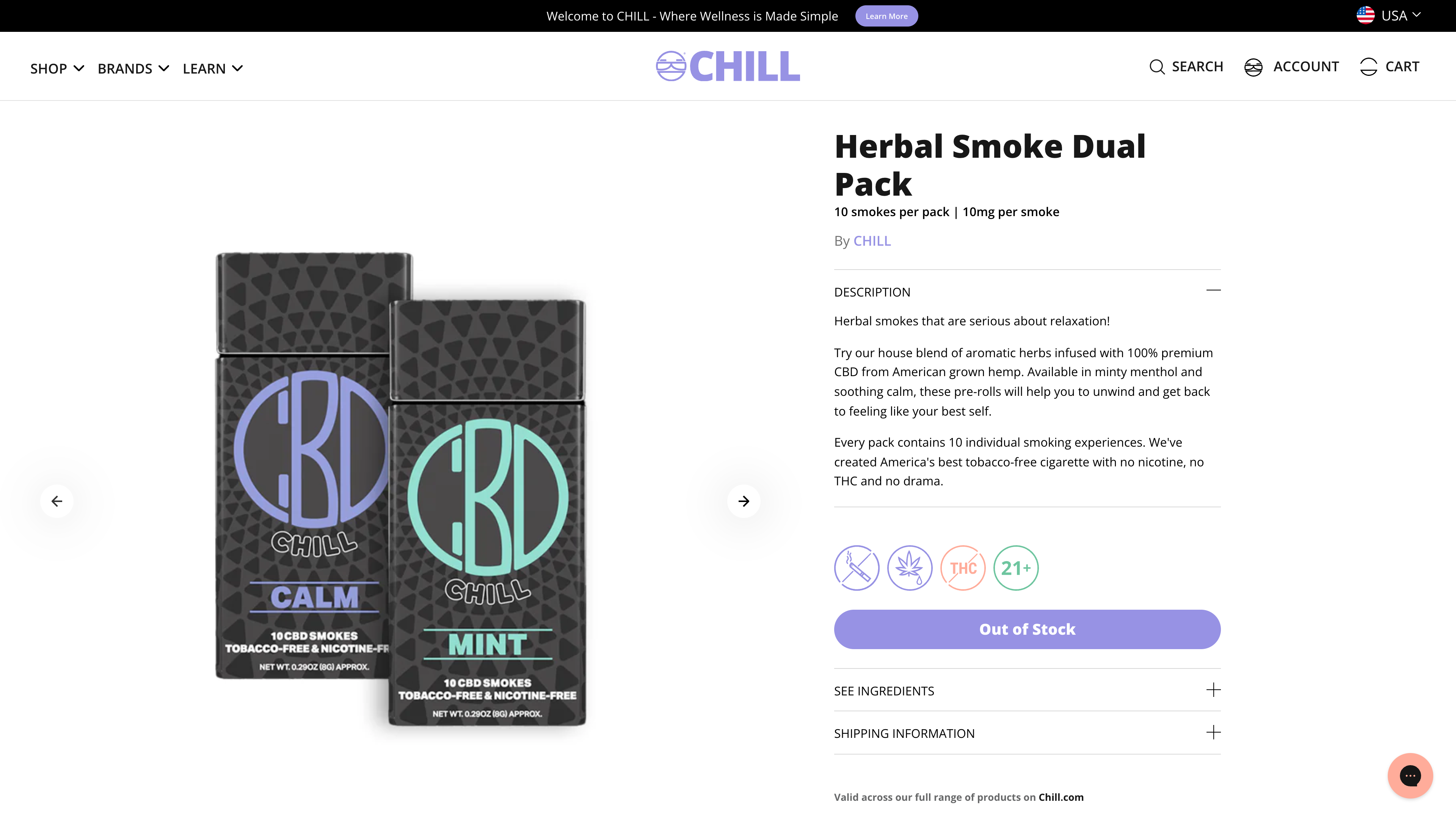 Chill screenshot 3
