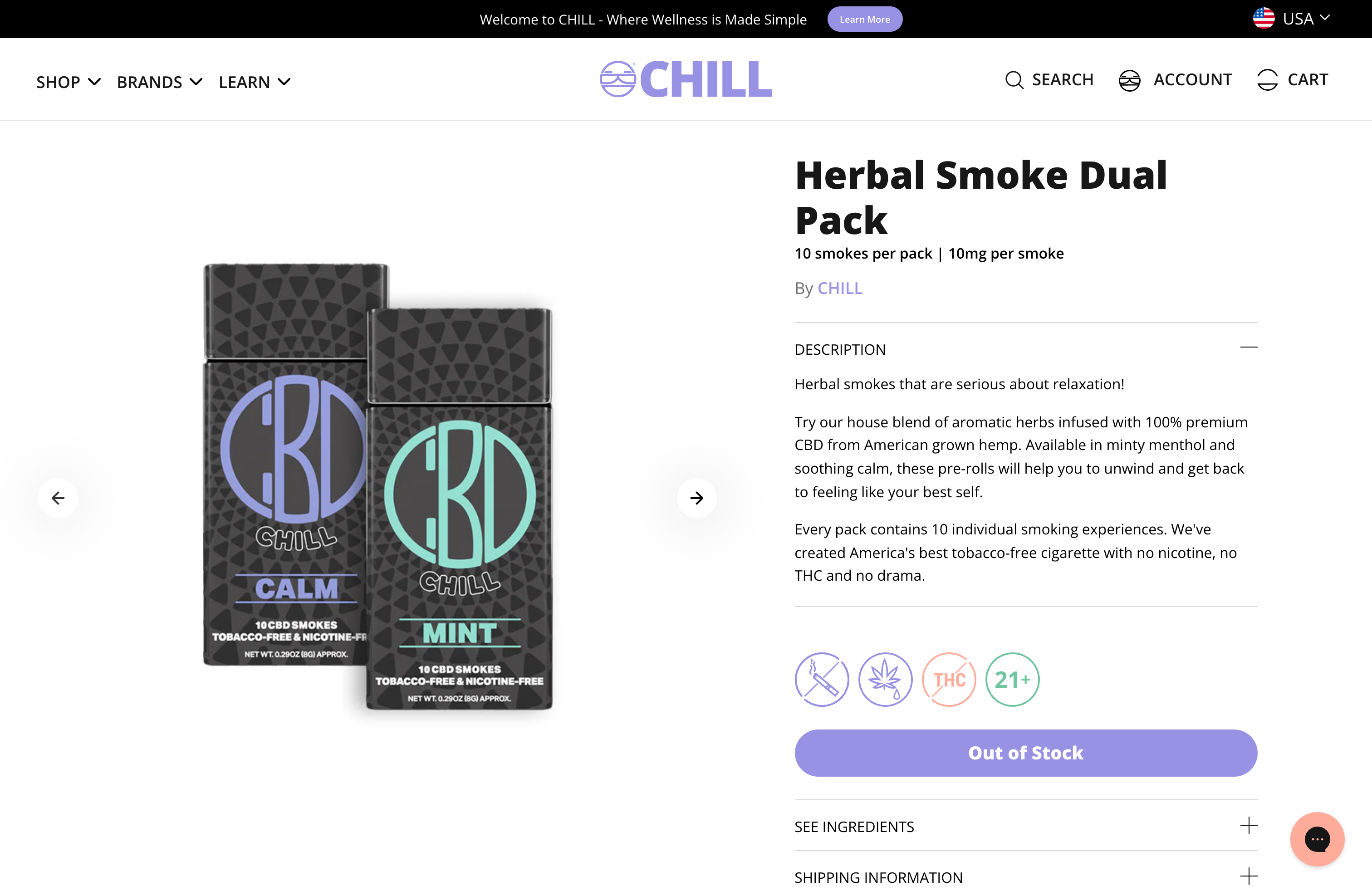 Chill screenshot 5