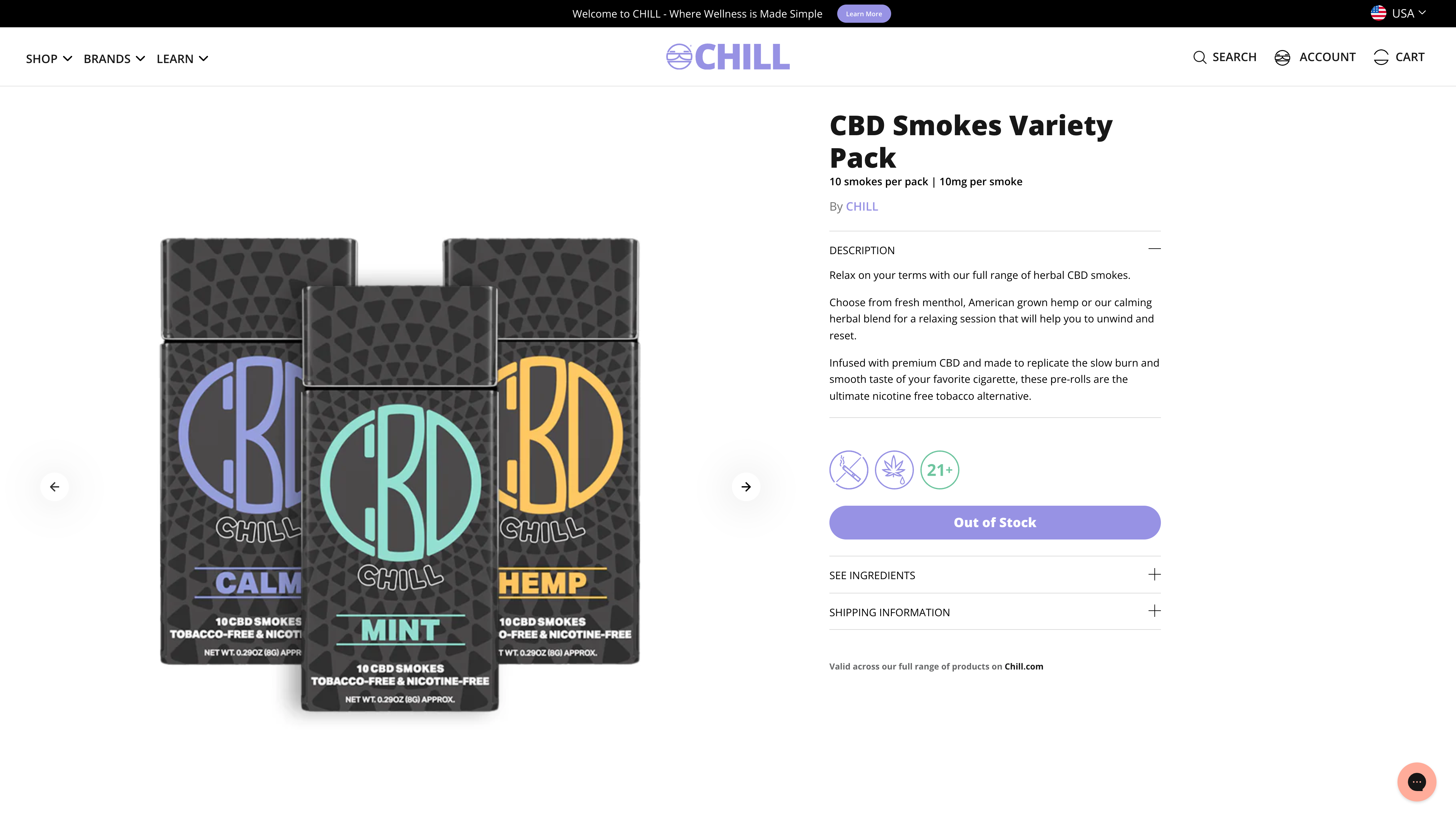 Chill screenshot 2