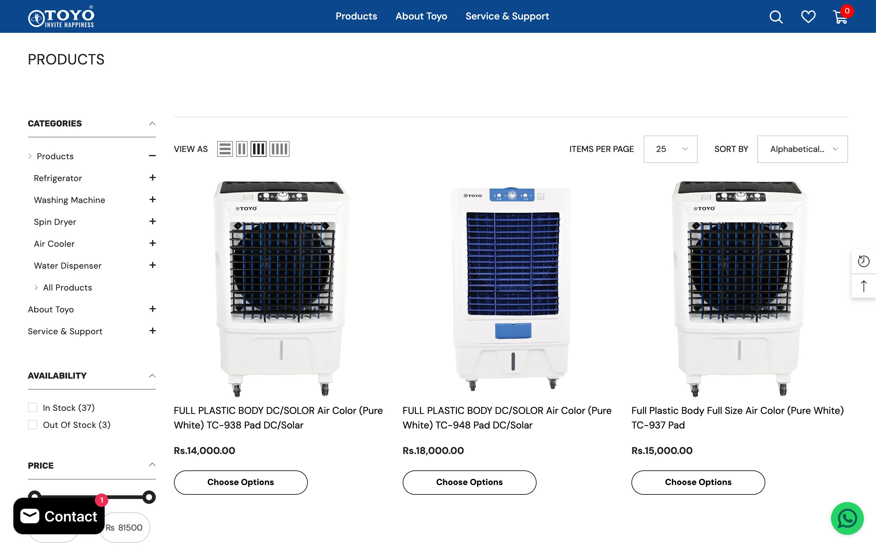 TOYO Industries screenshot 4