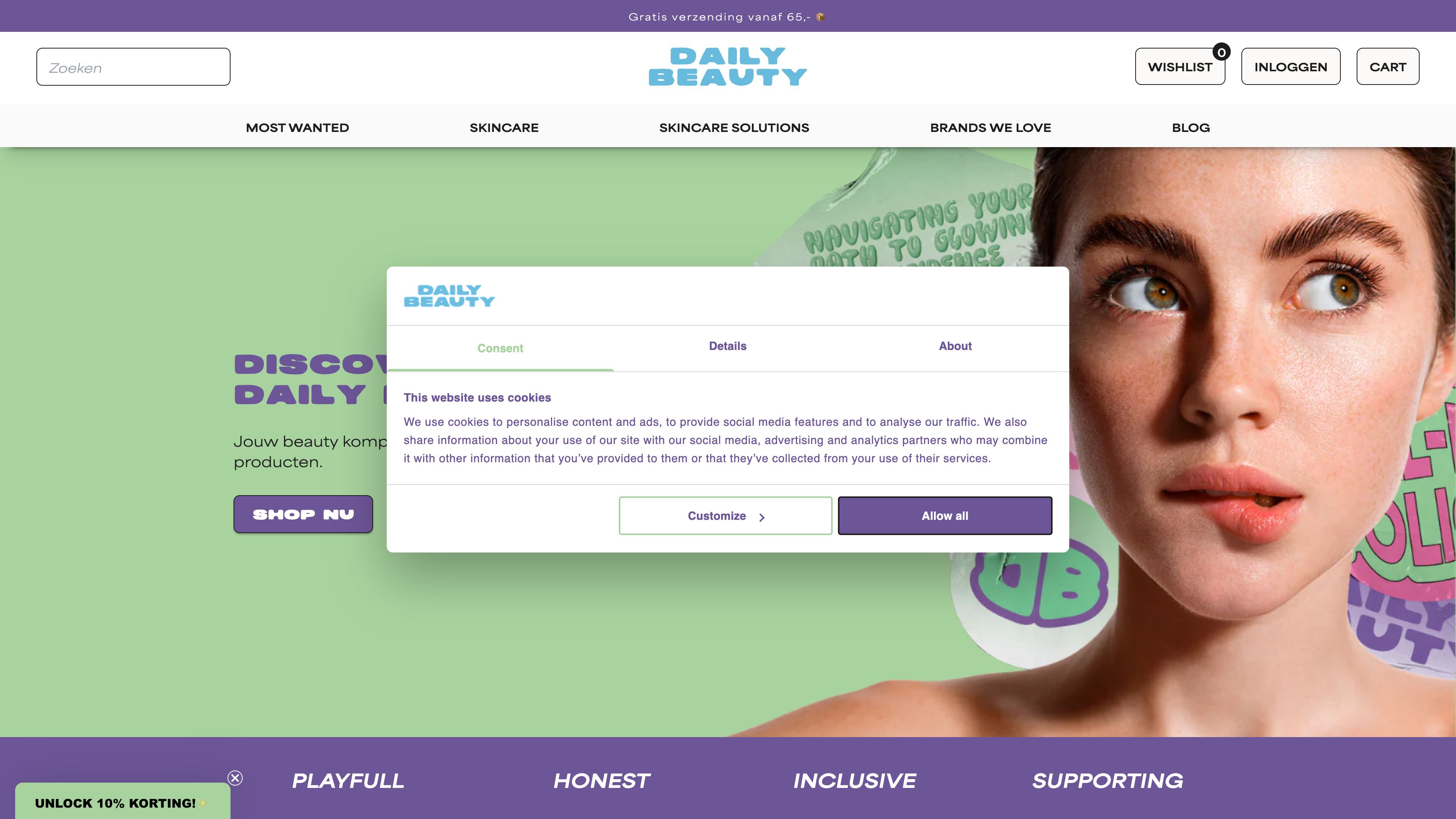 A unique custom webshop for Daily Beauty - Your skincare sidekick screenshot 5