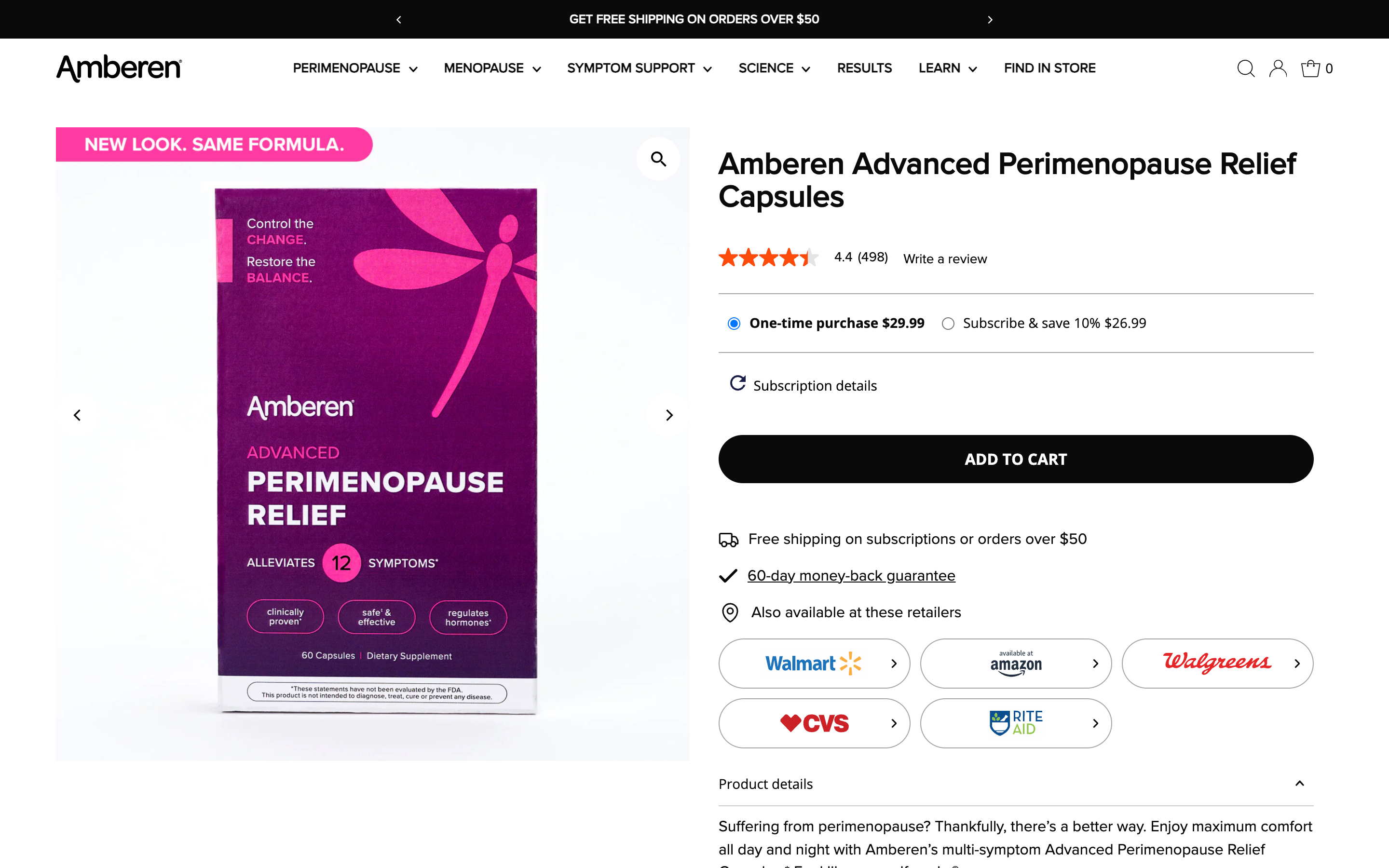 AMBEREN - Supplements Store screenshot 5