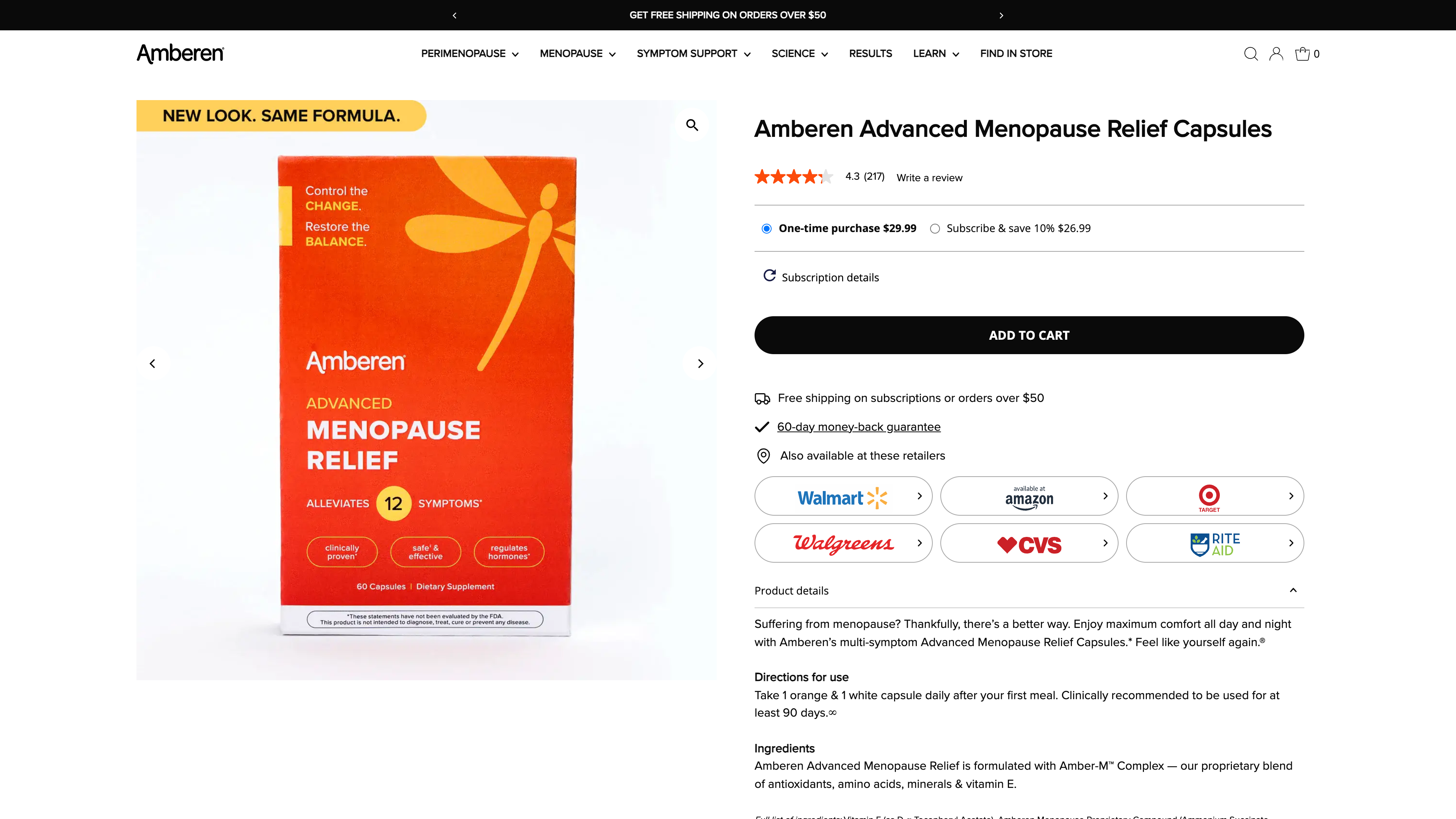 AMBEREN - Supplements Store screenshot 6