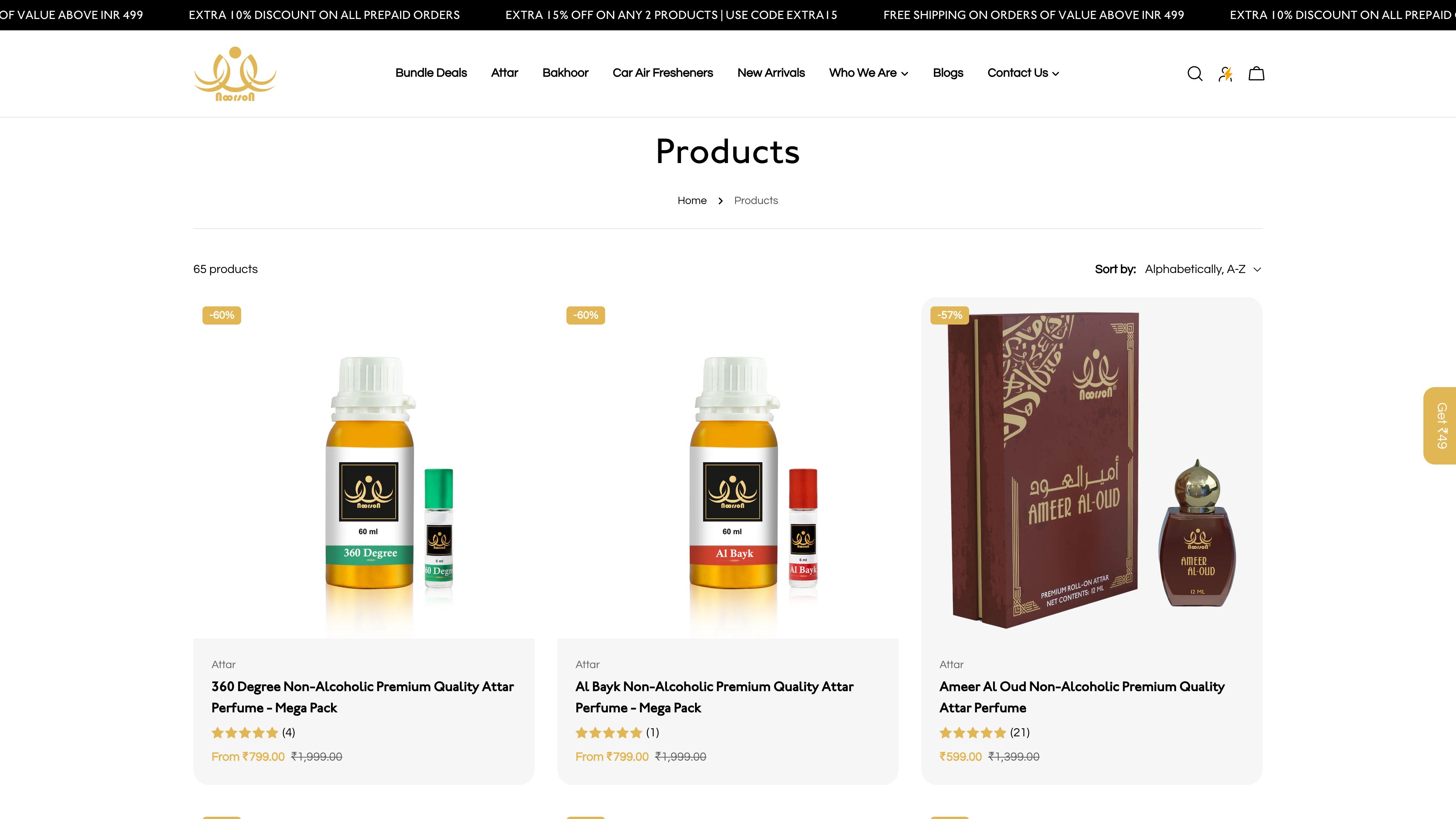 Digital Marketing and Website Maintenance screenshot