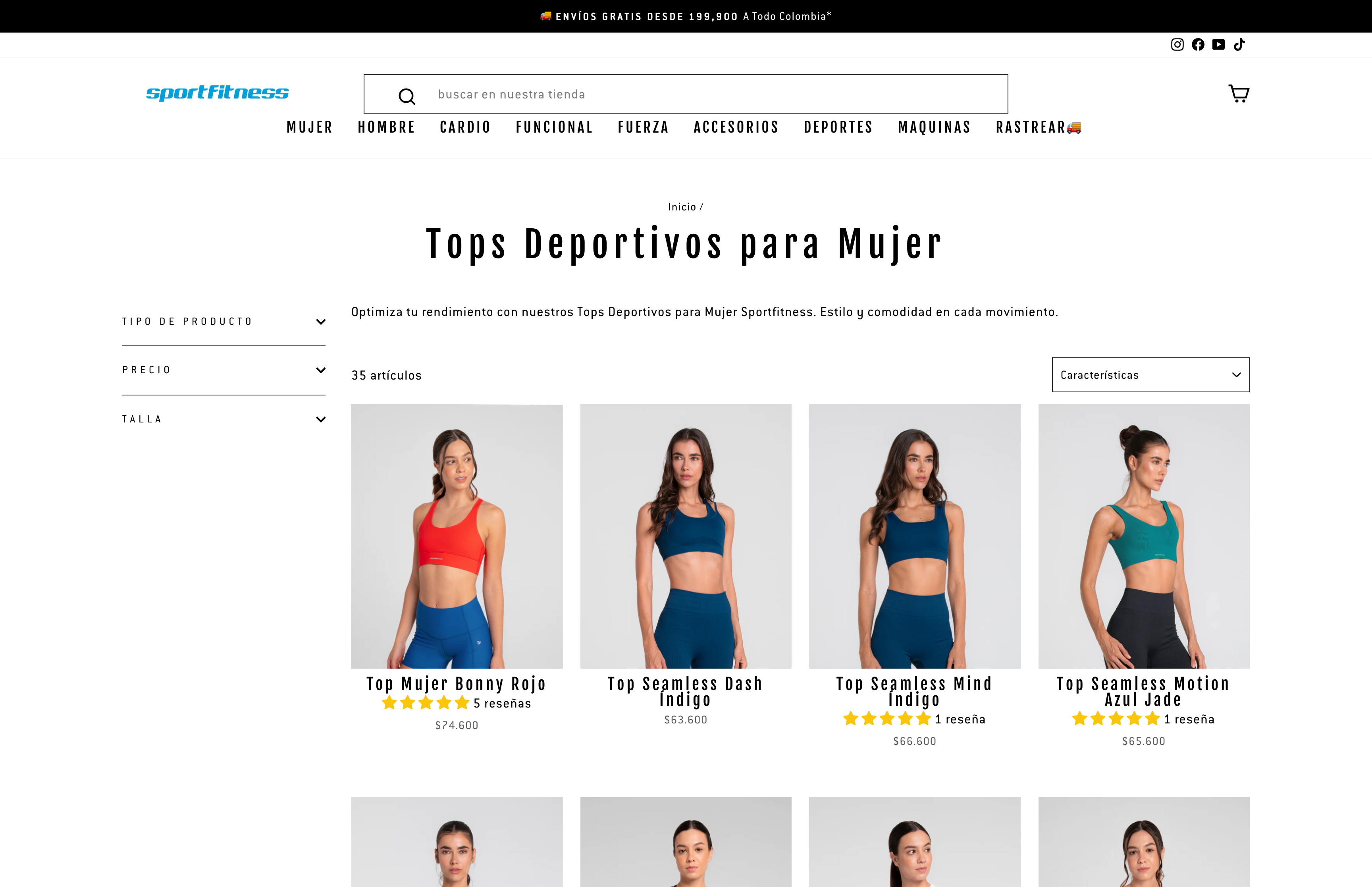 Sports and Gym Equipment screenshot 2