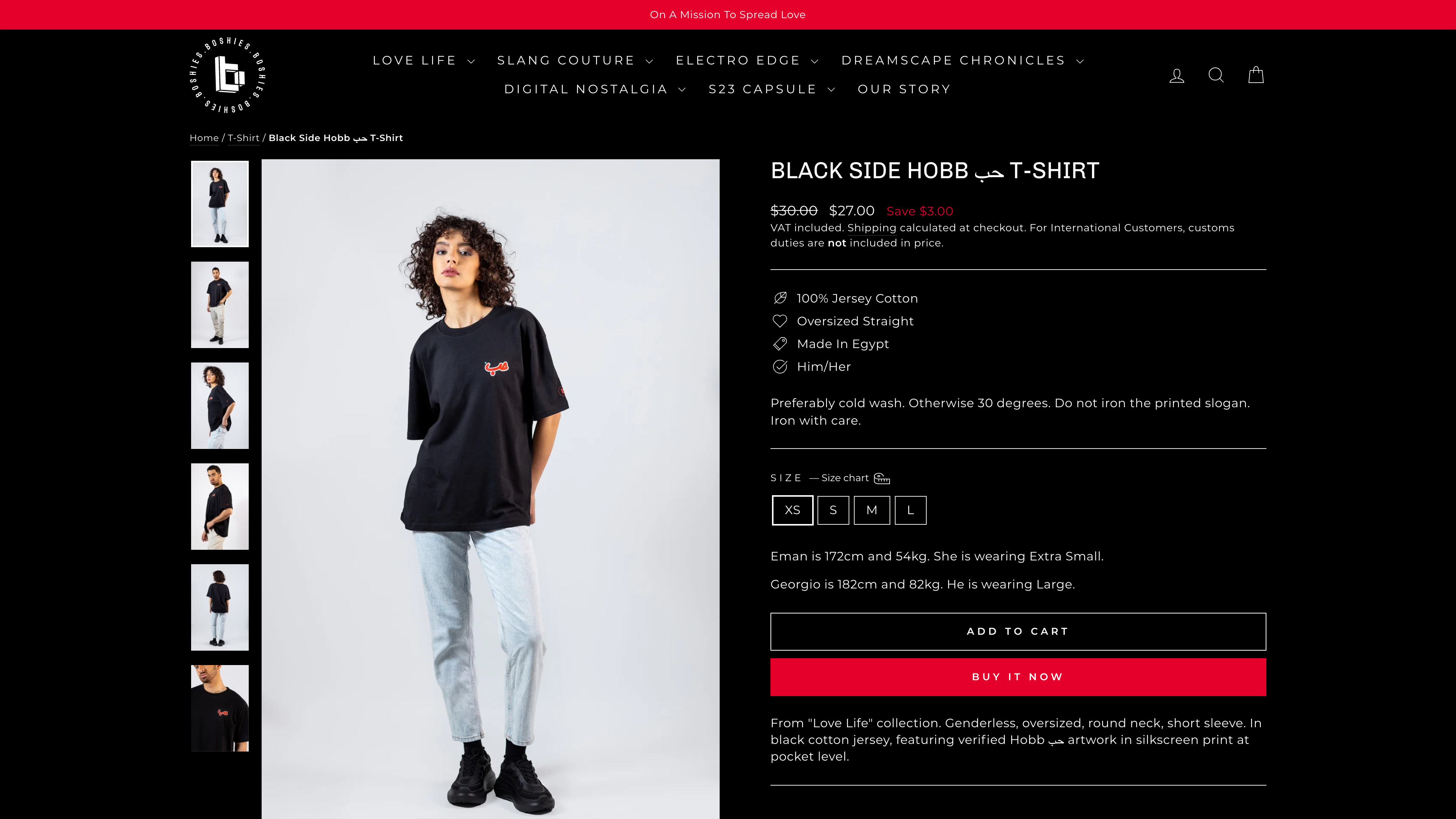 Boshies screenshot 3