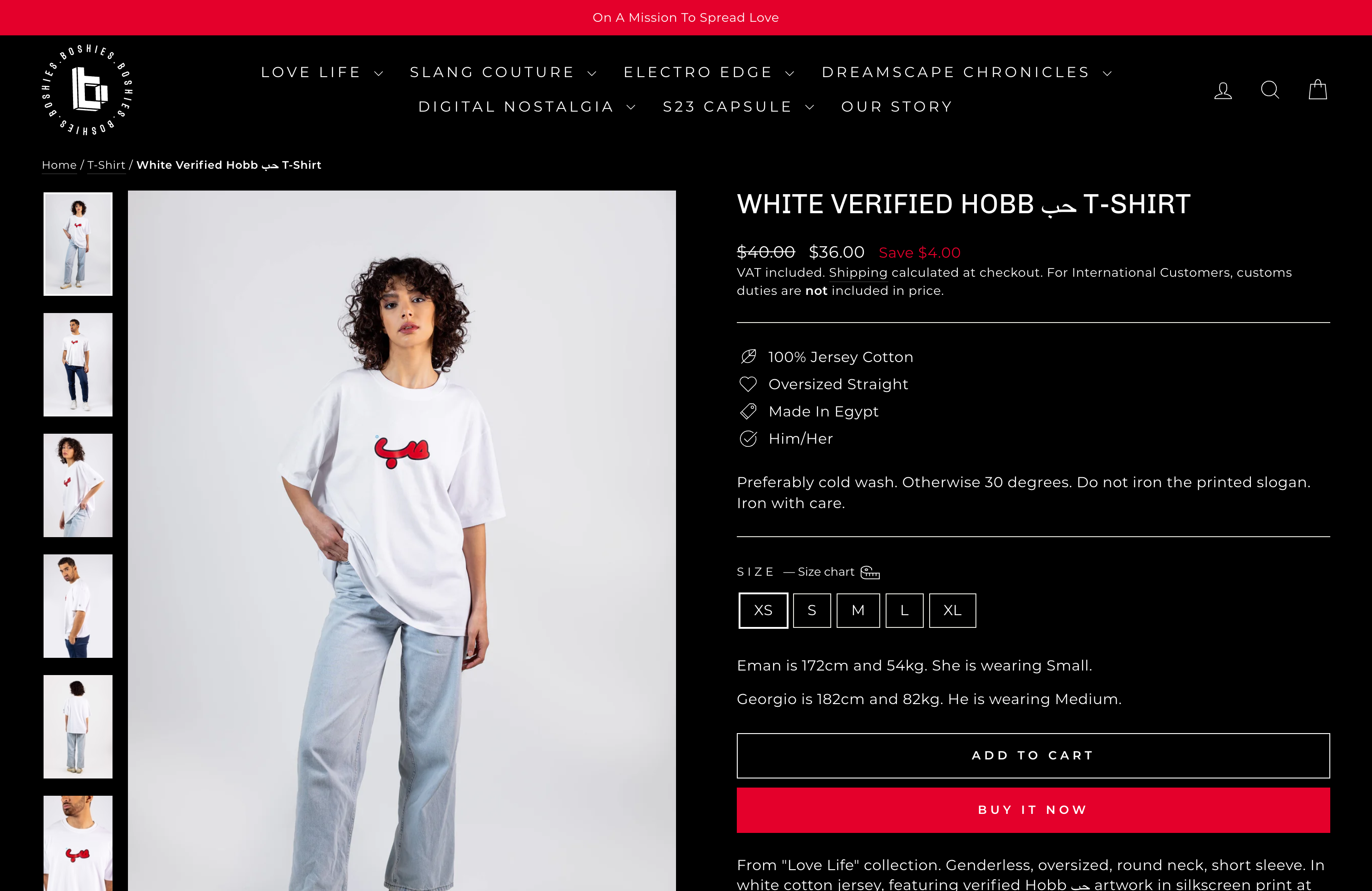 Boshies screenshot 4