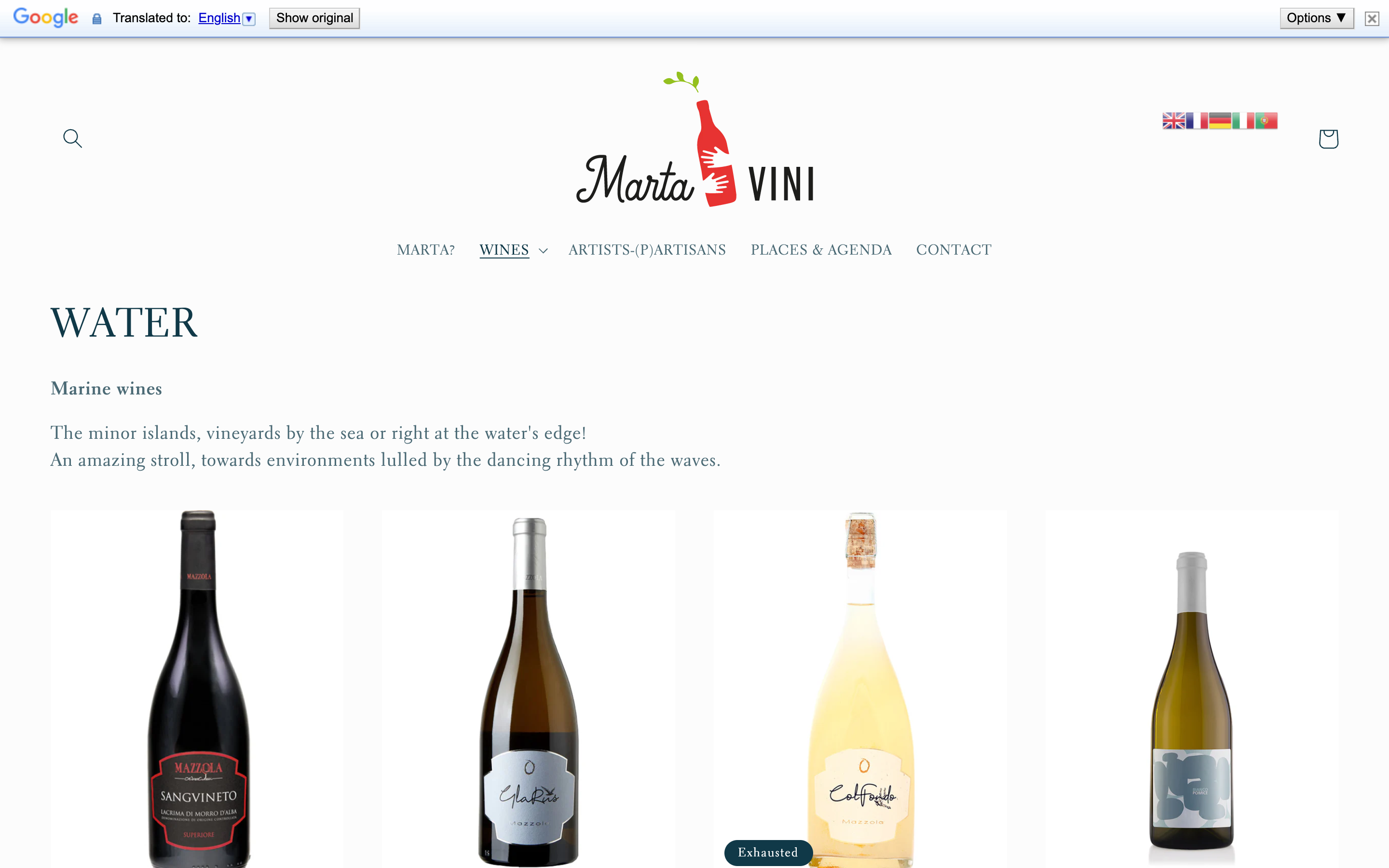 Marta Vini screenshot 3