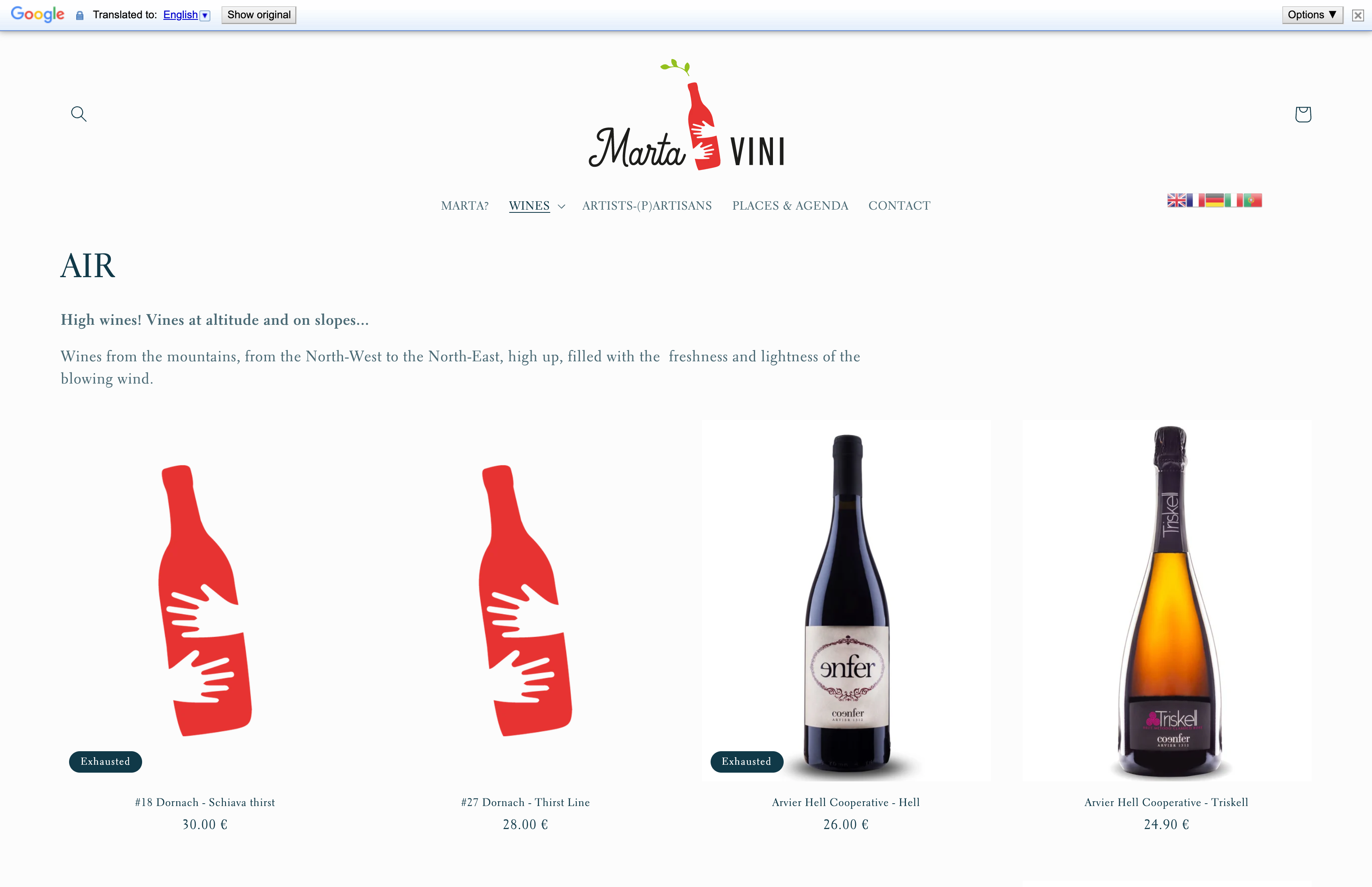 Marta Vini screenshot