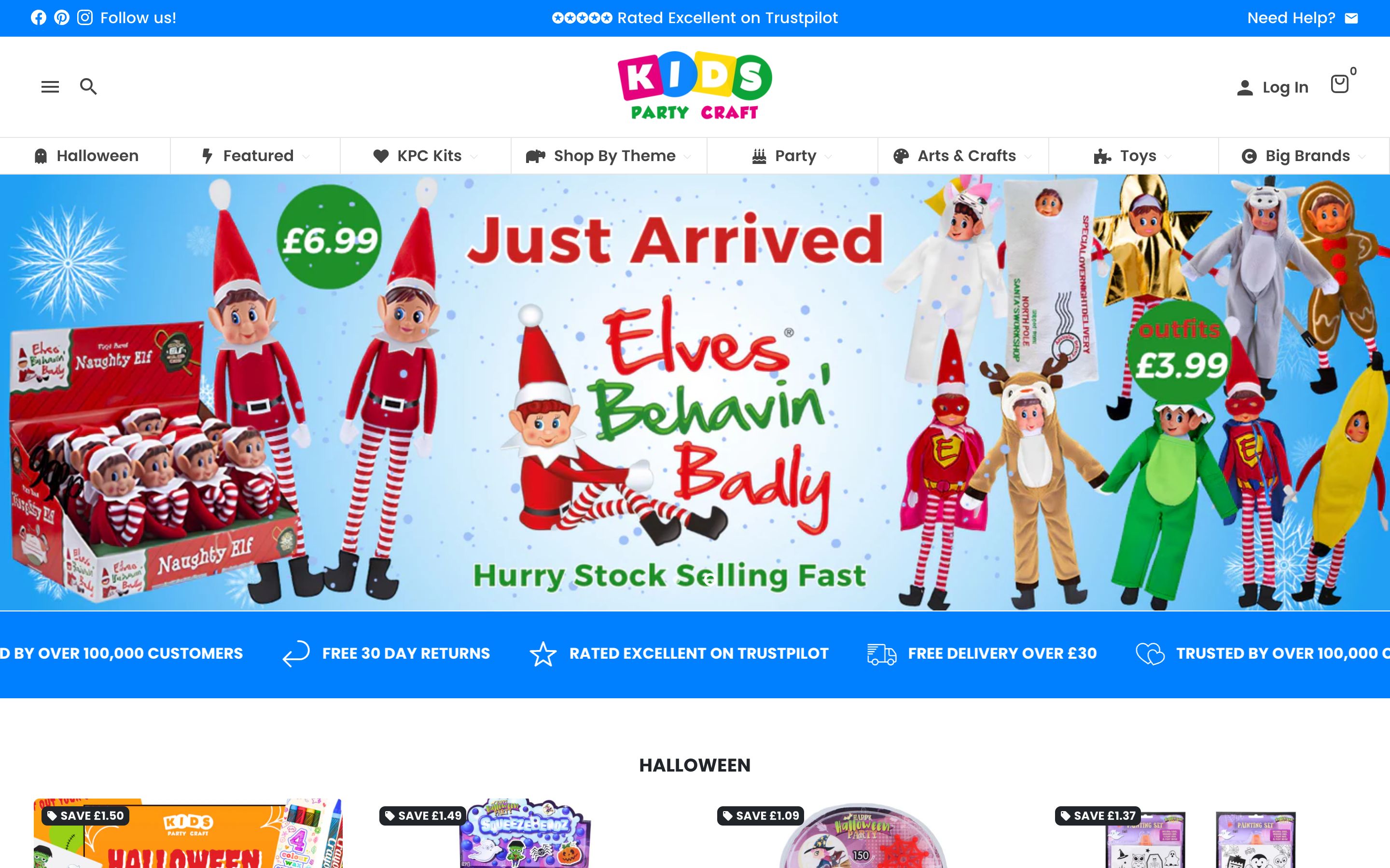 Site Re-Design screenshot 6
