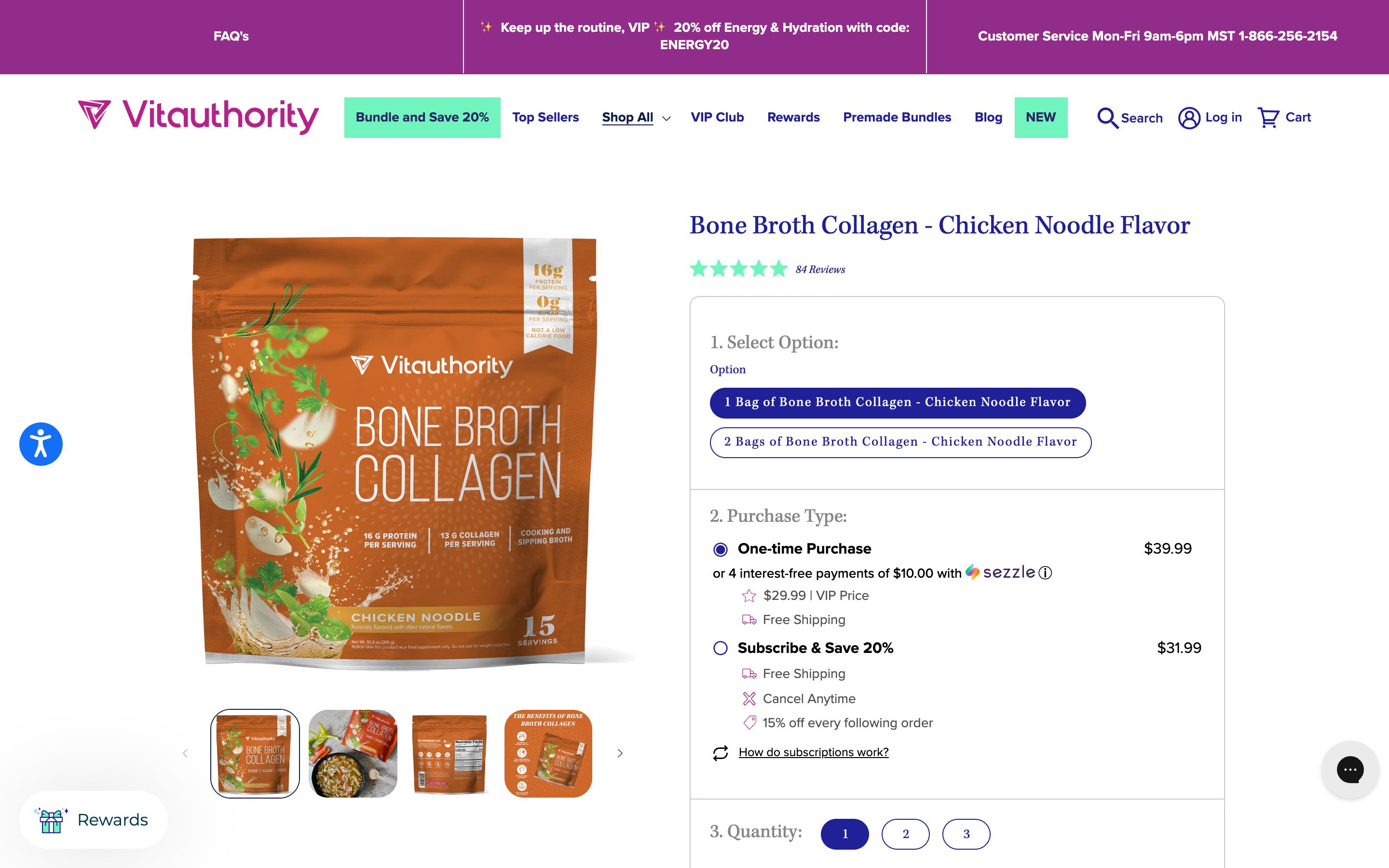 Vituathority screenshot 4