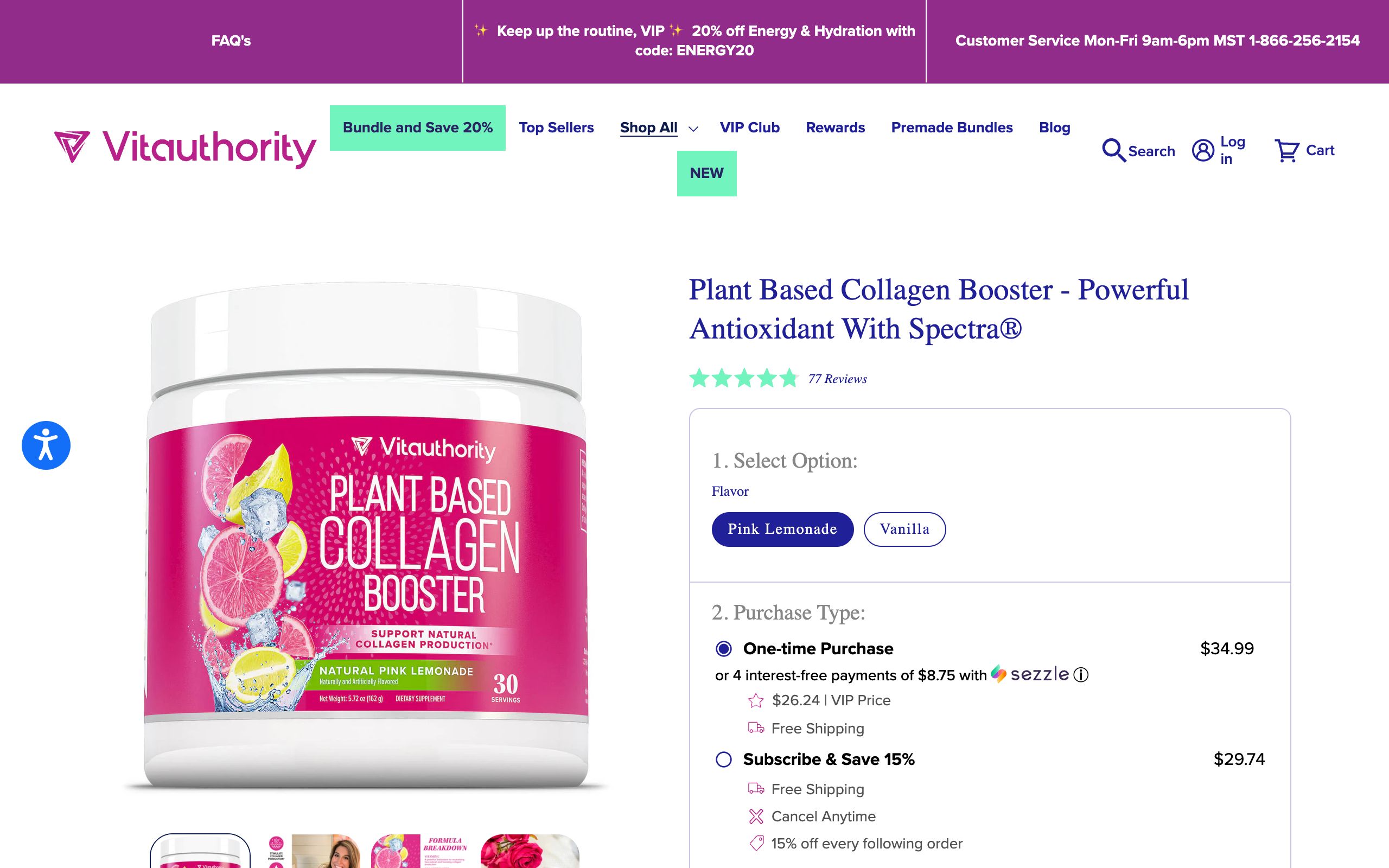 Vituathority screenshot 6