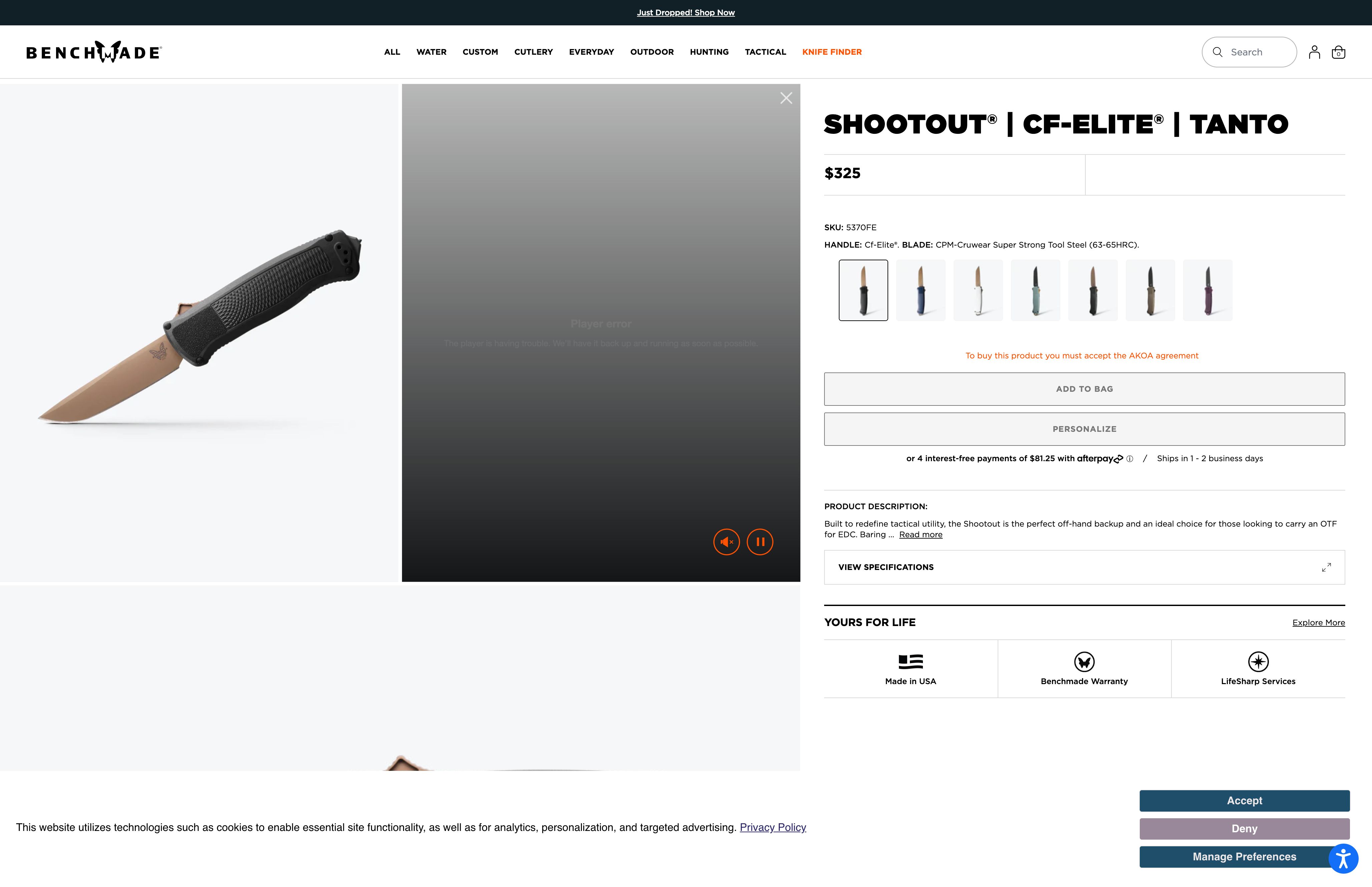 Benchmade screenshot 6