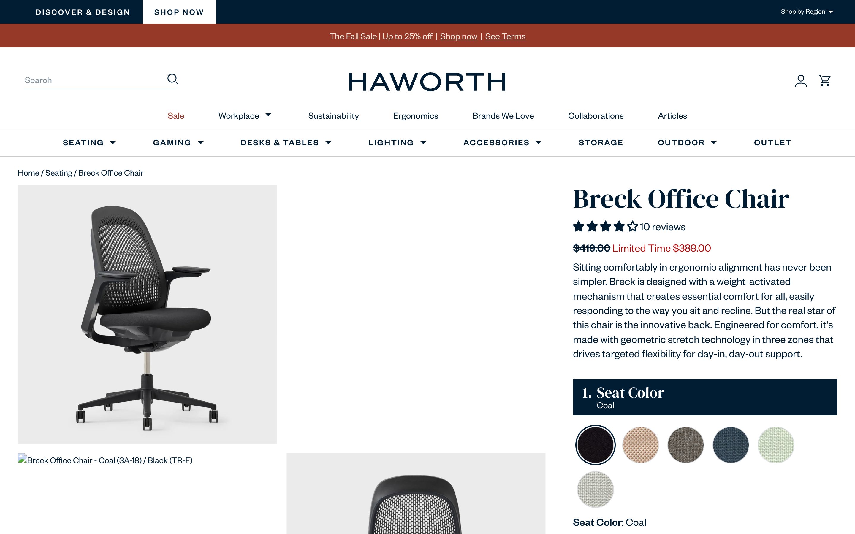 Haworth screenshot 3