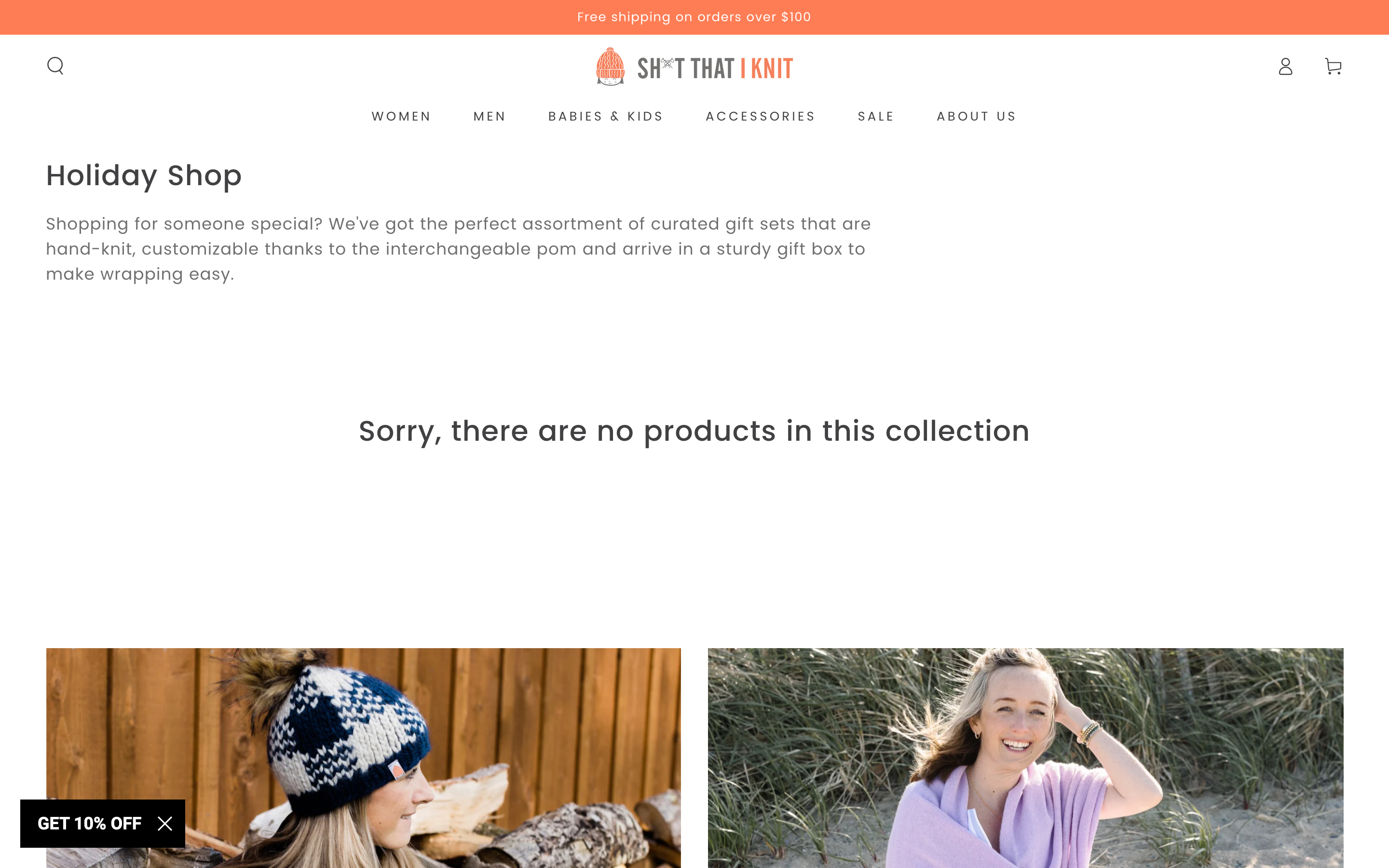 Sh*t That I Knit screenshot