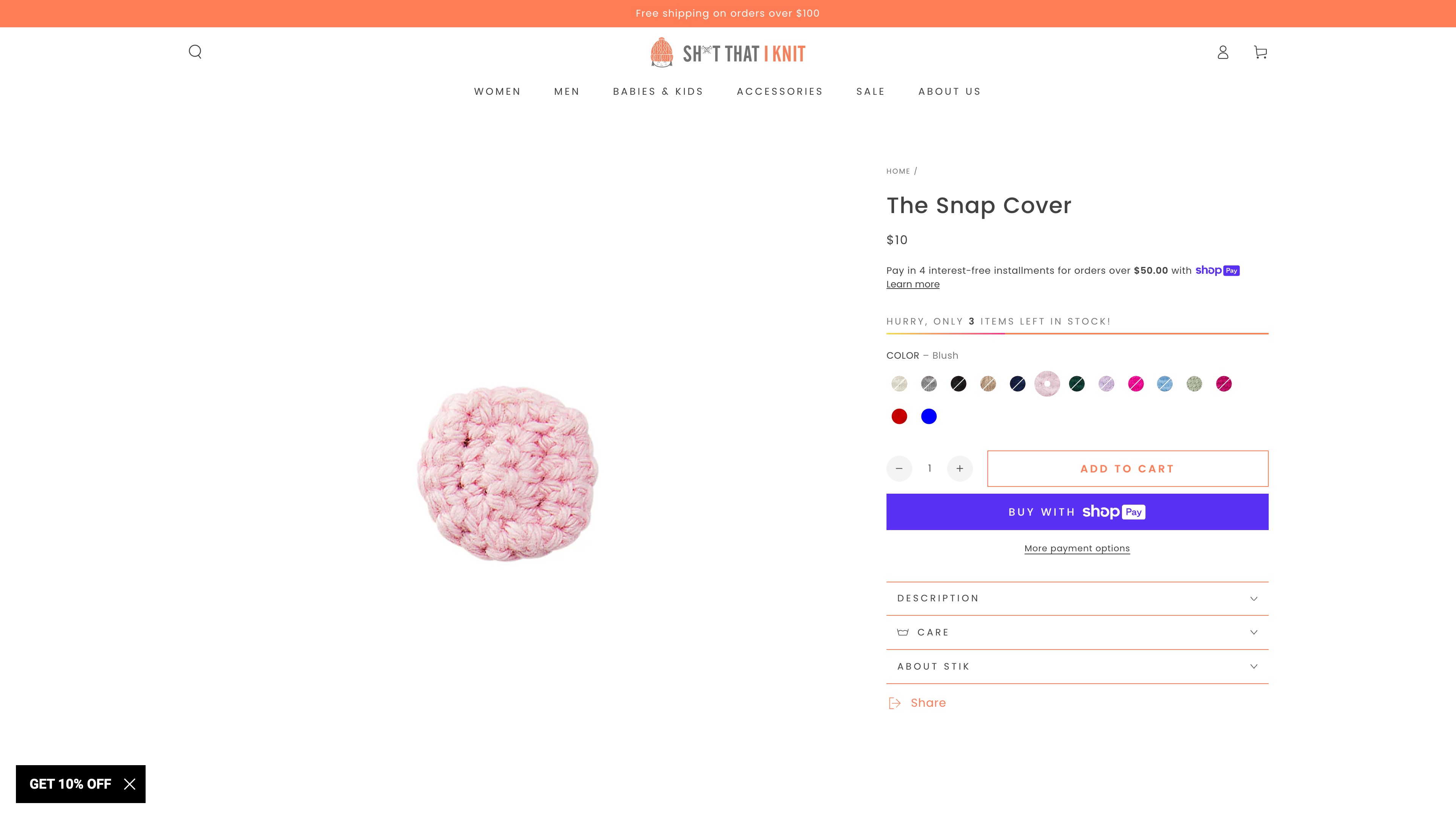 Sh*t That I Knit screenshot 5