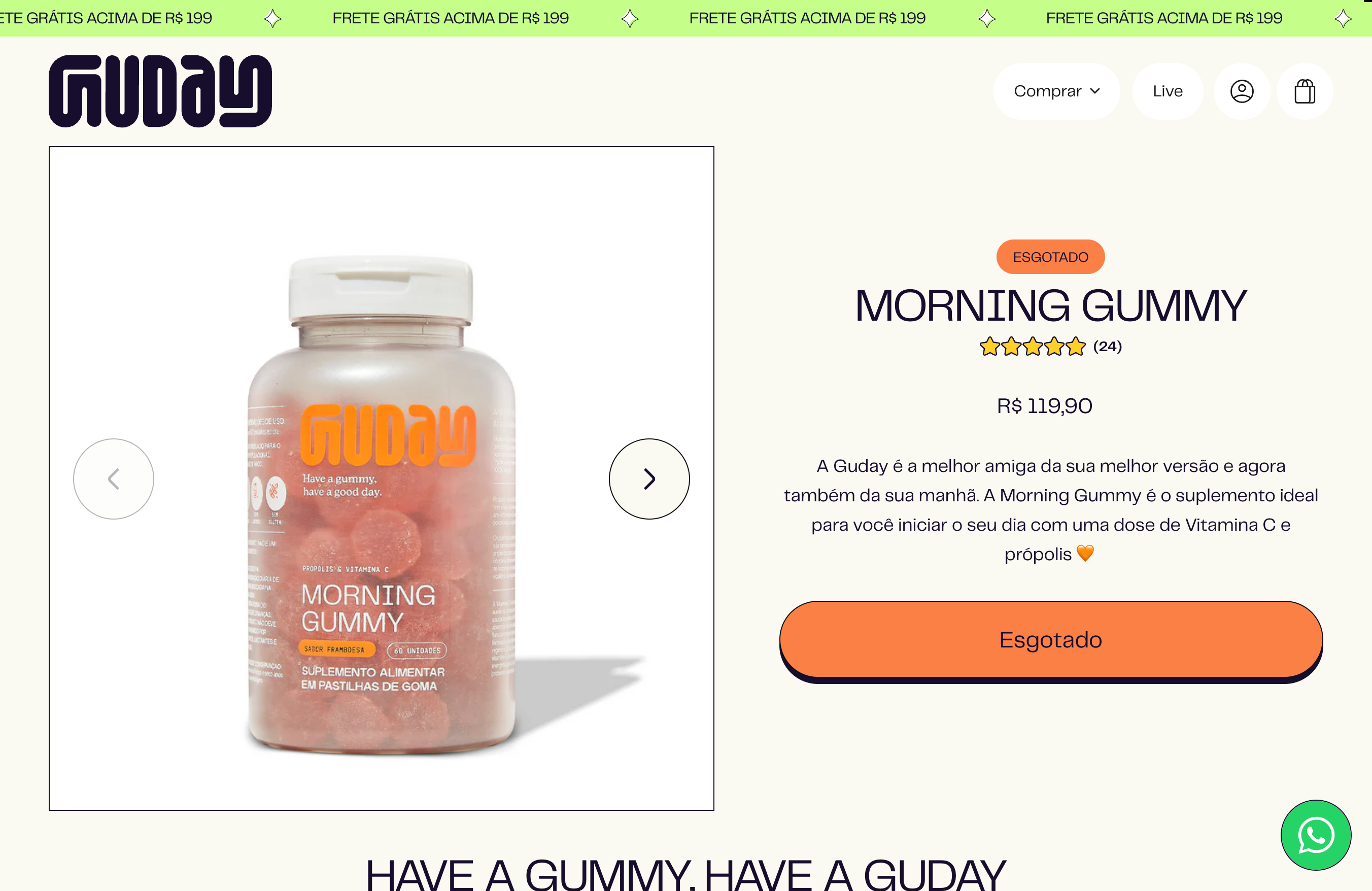 GUDAY GUMMIES screenshot 4