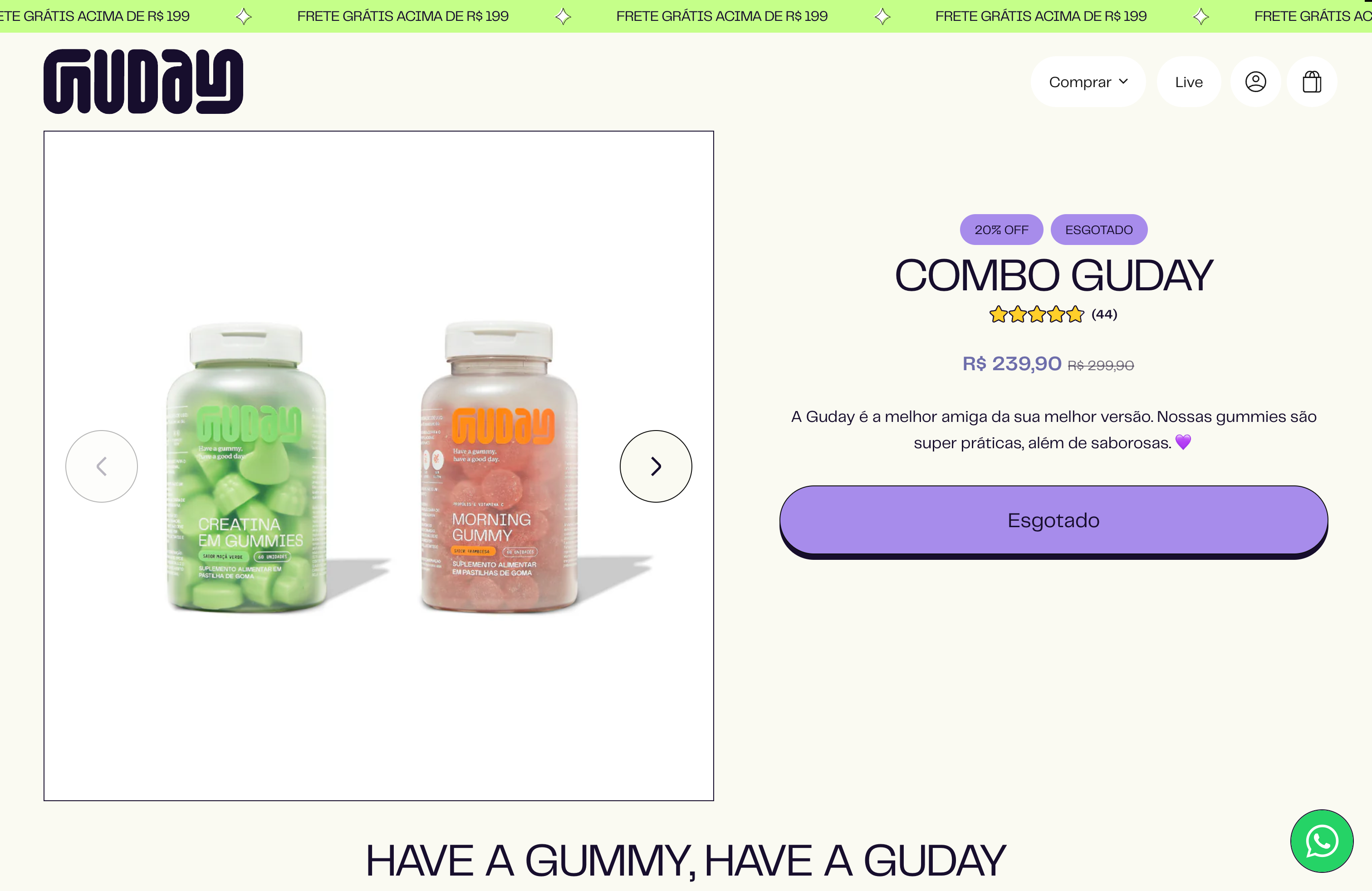 GUDAY GUMMIES screenshot 5