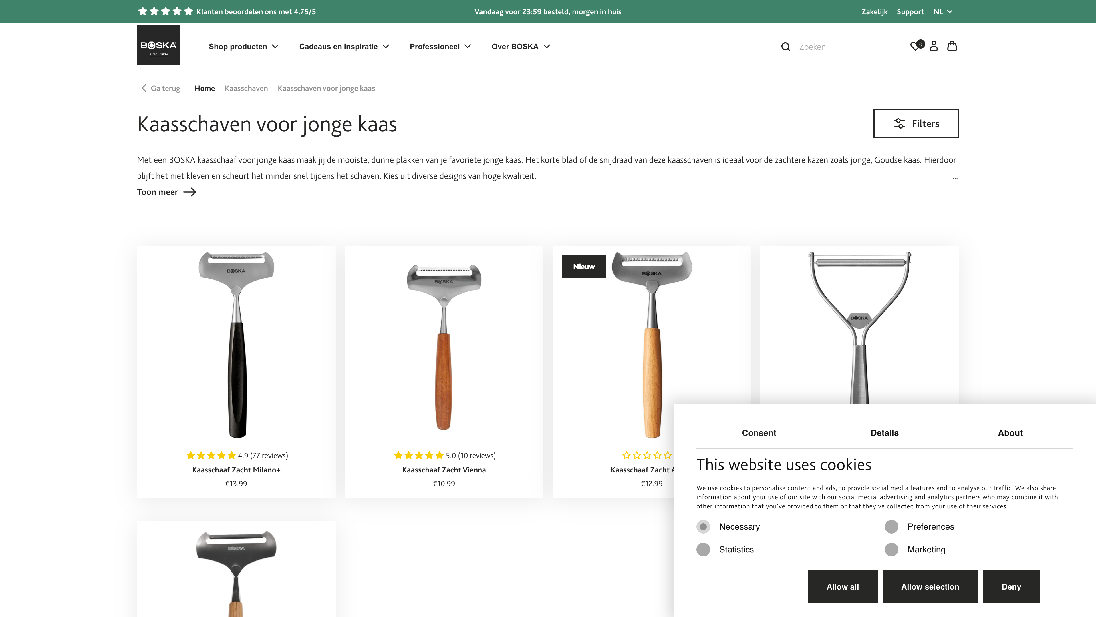 BOSKA: Magento to Shopify Plus screenshot 3