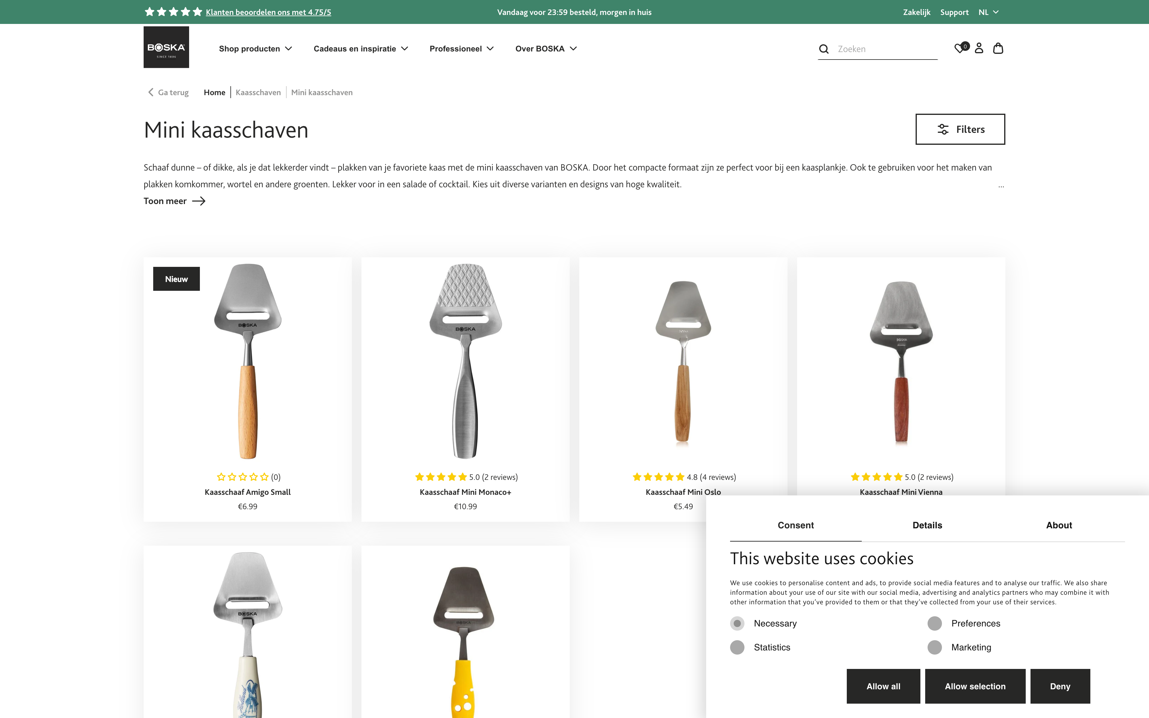 BOSKA: Magento to Shopify Plus screenshot 4
