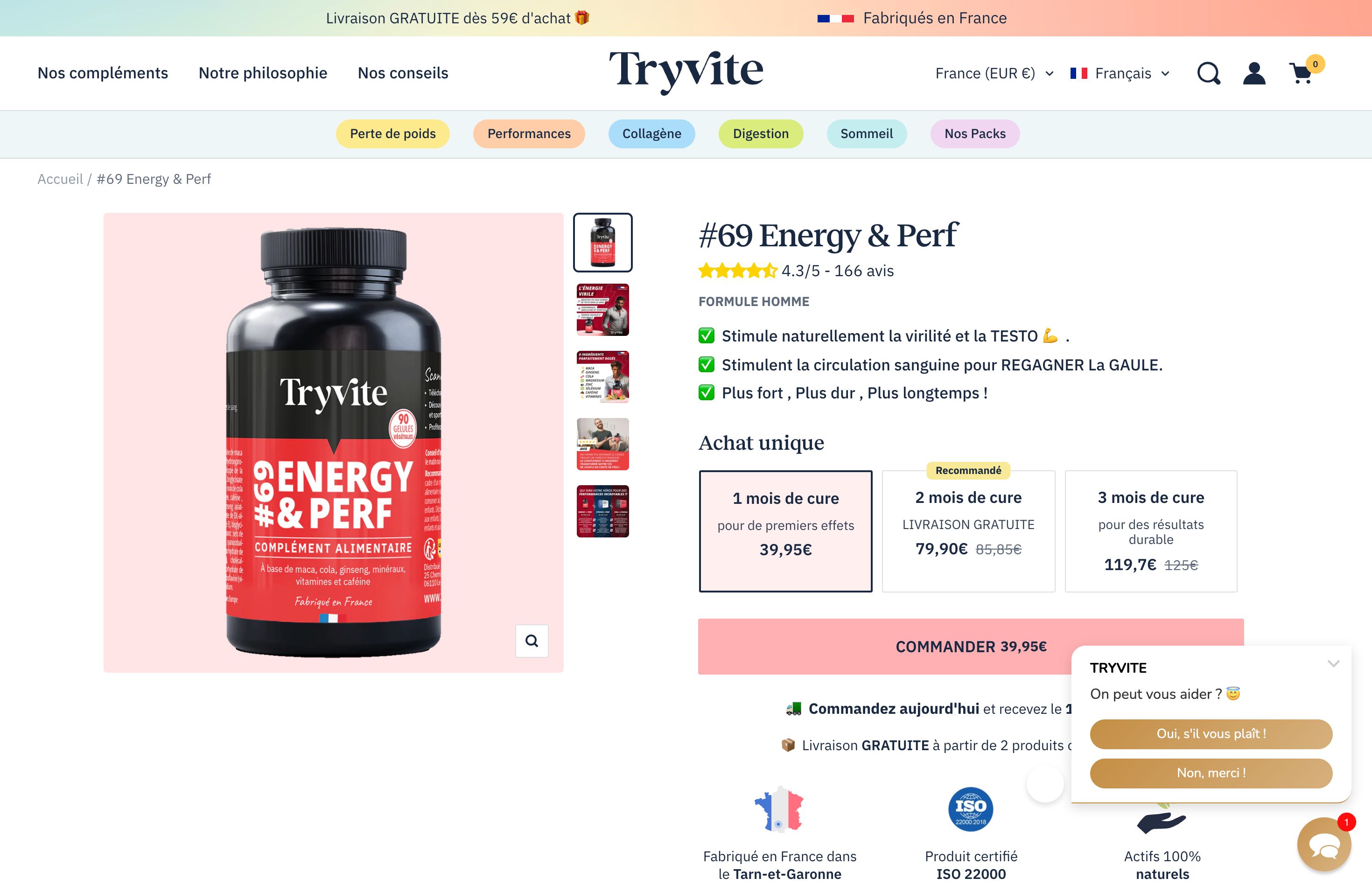 TRYVITE screenshot 2