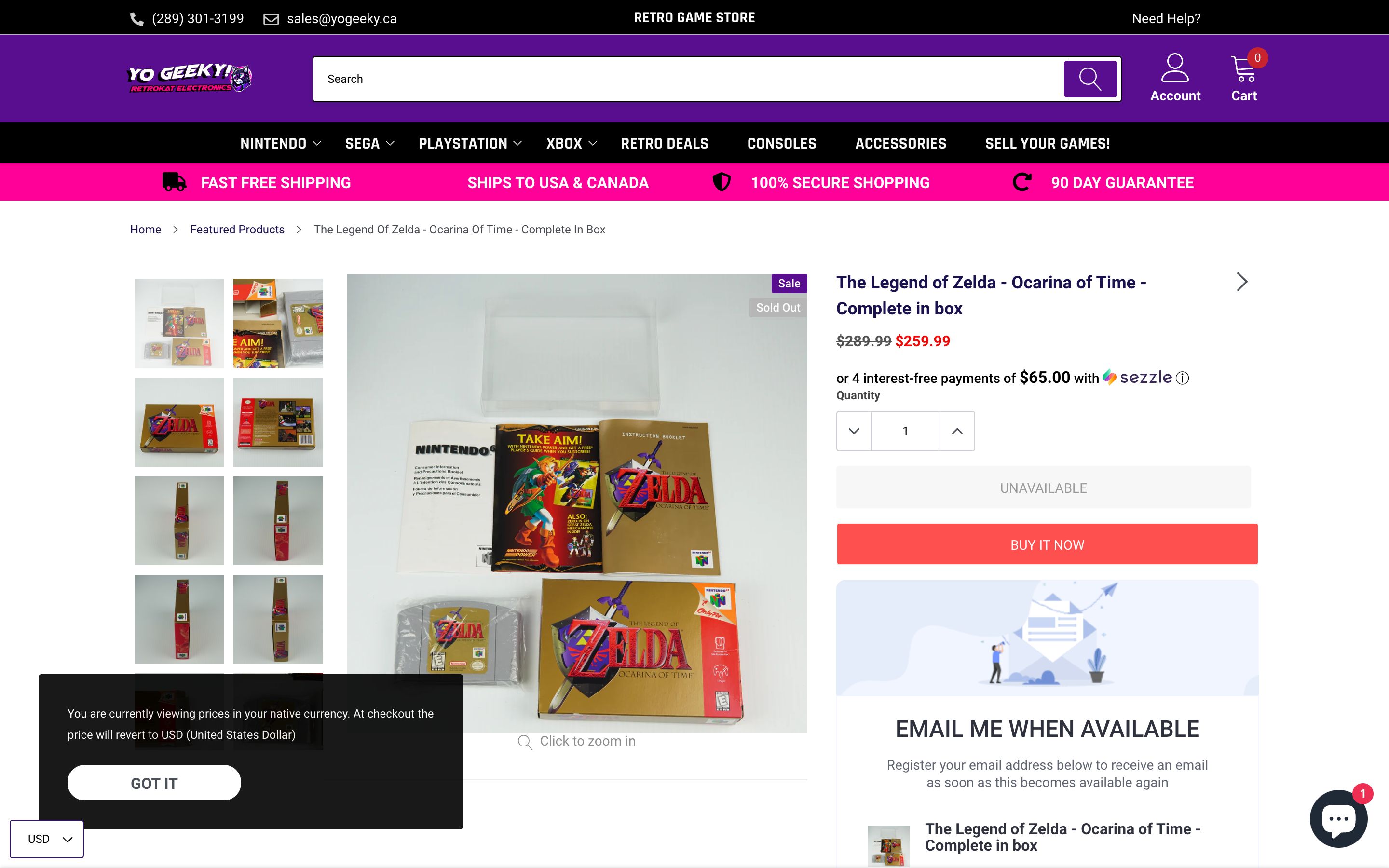 Retrokat Electronics screenshot 5