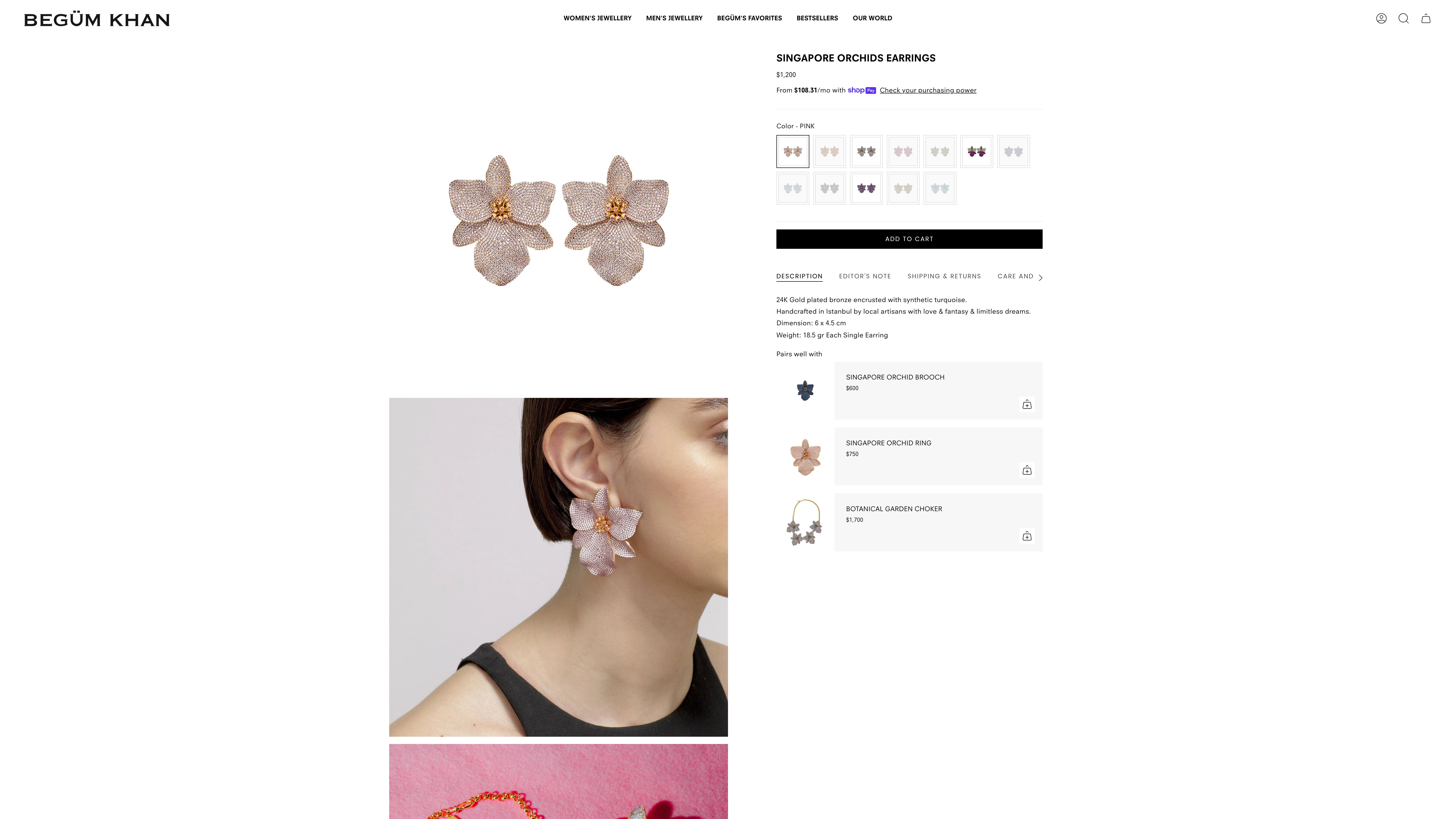 Begüm Khan screenshot 6