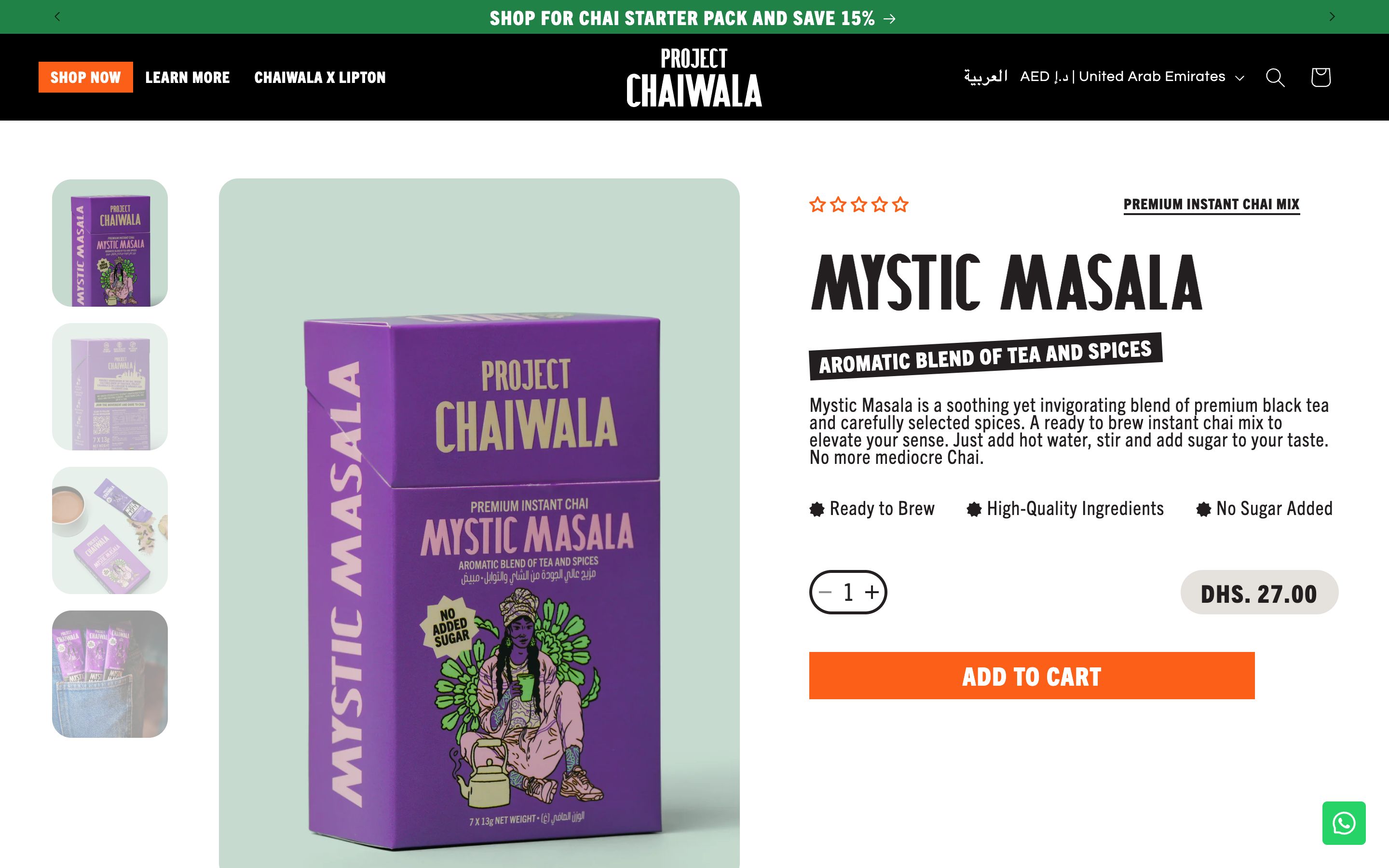 Project Chaiwala screenshot 4