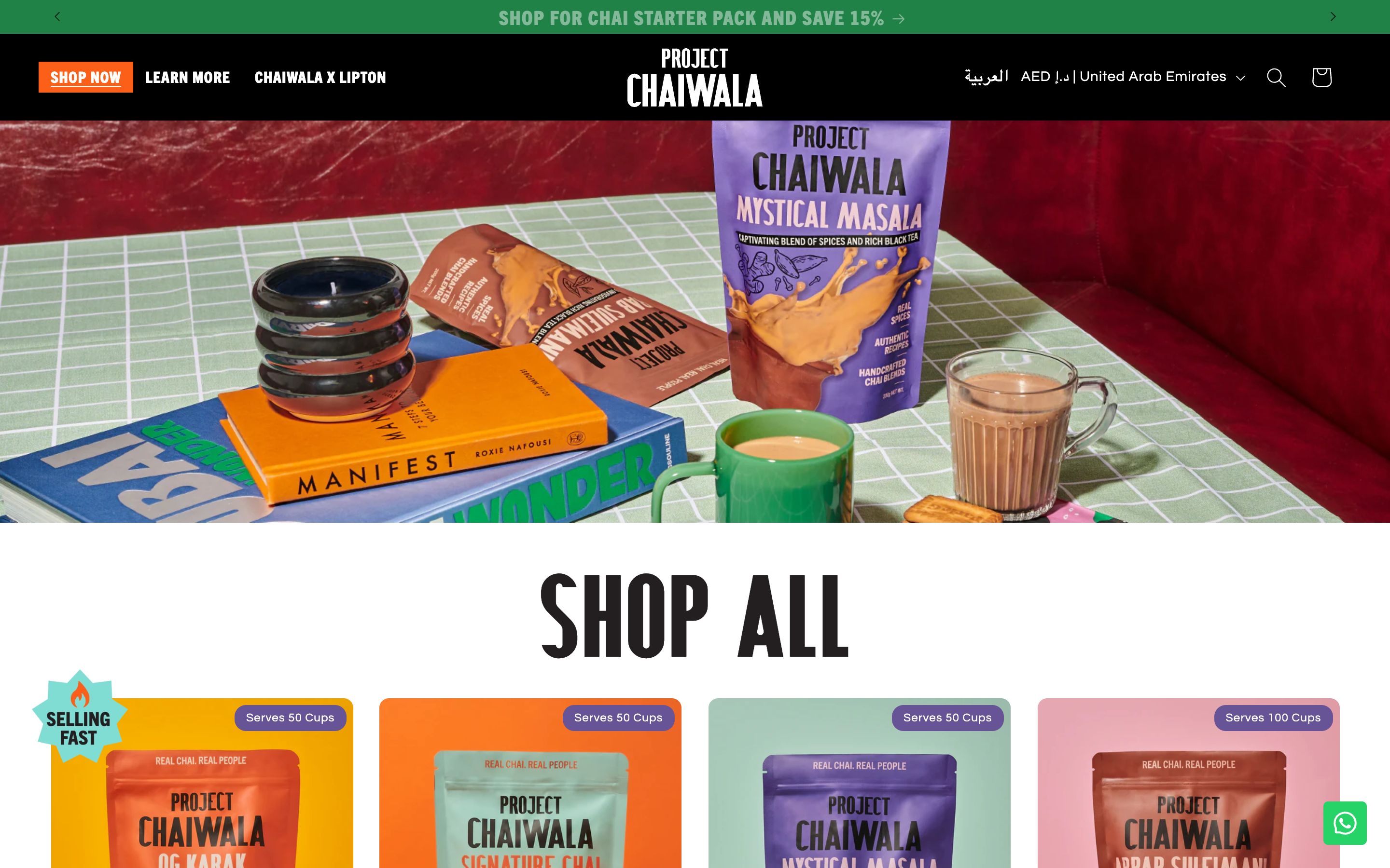 Project Chaiwala screenshot 3