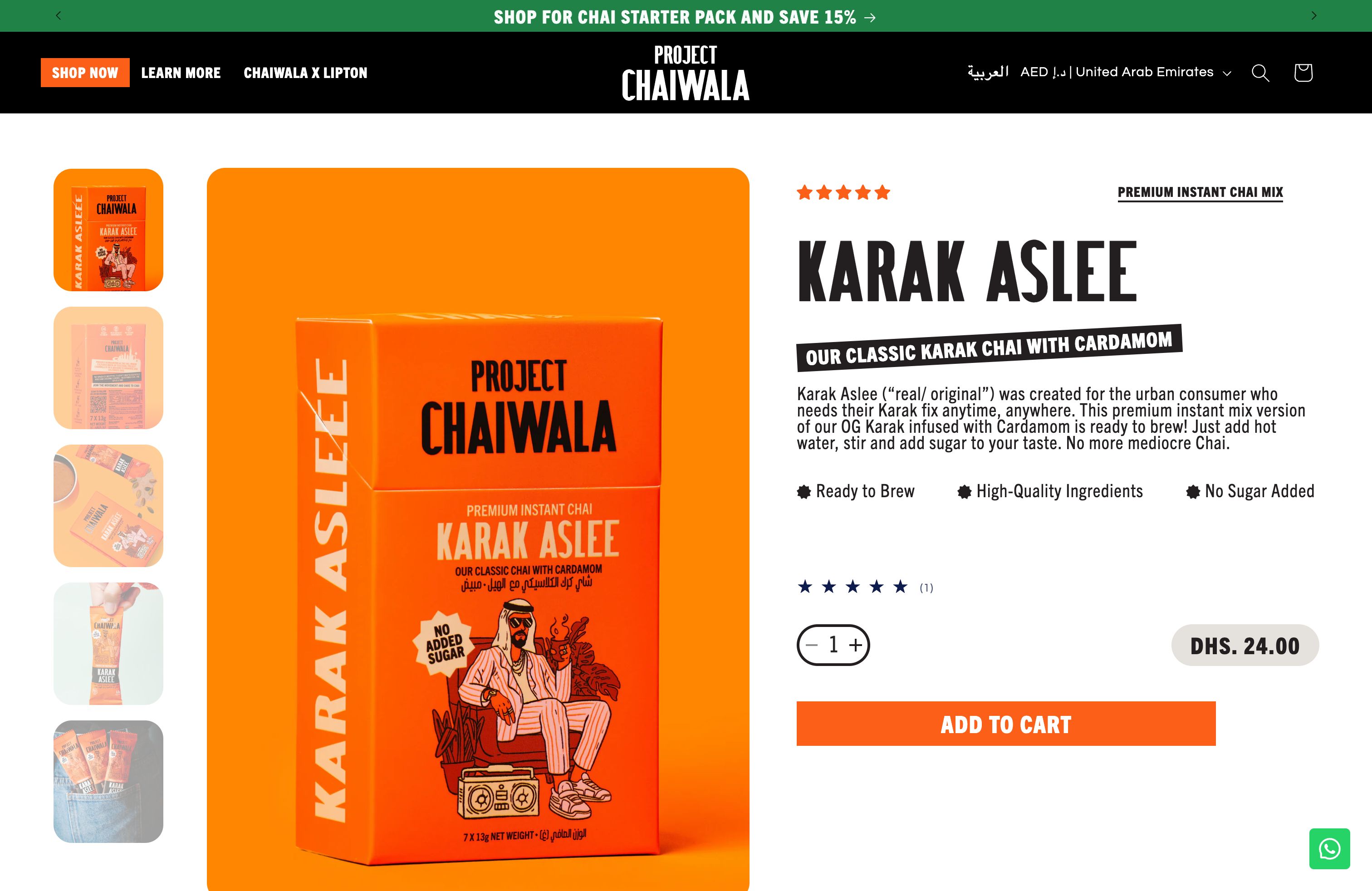 Project Chaiwala screenshot 5