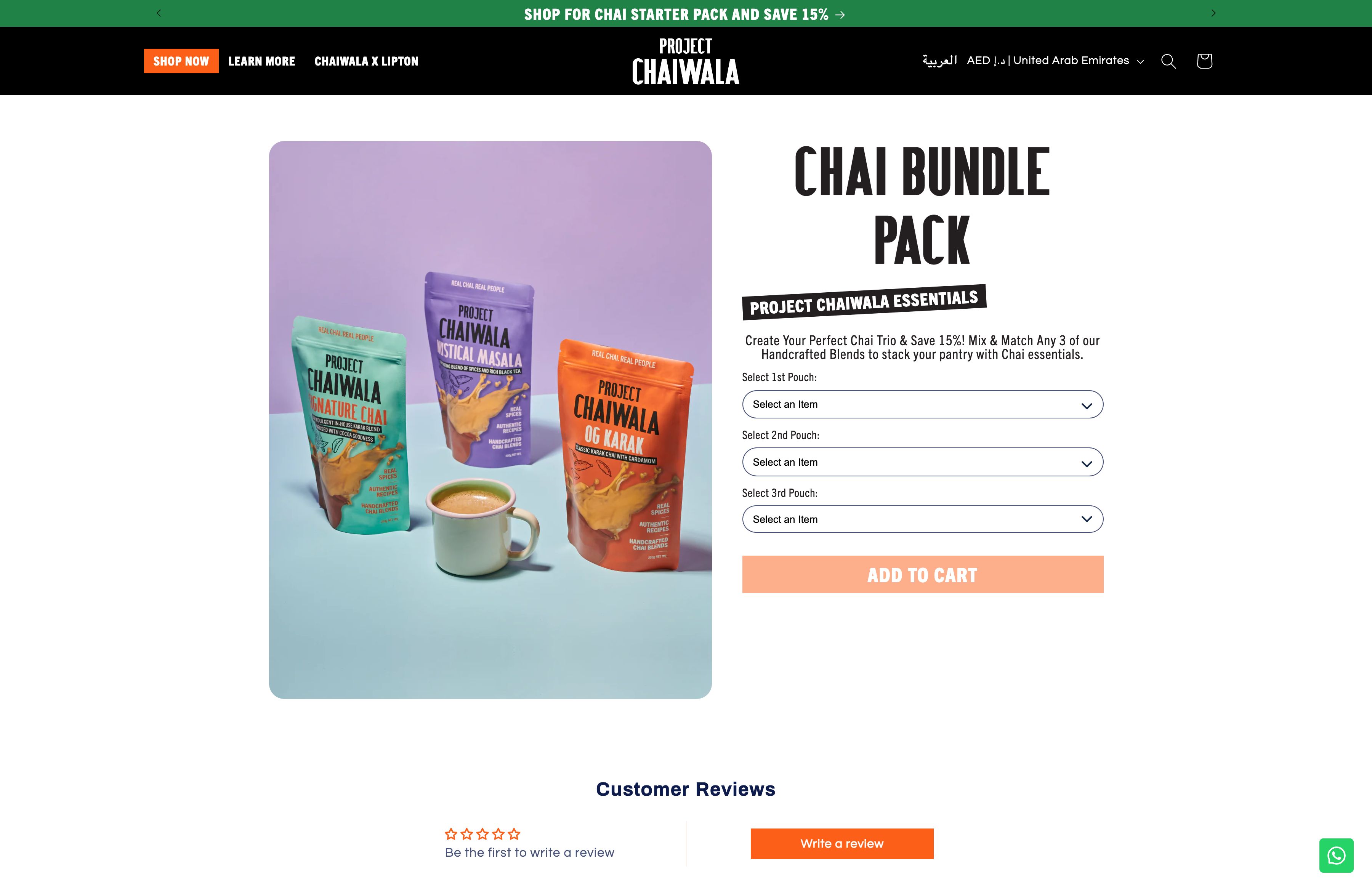 Project Chaiwala screenshot 2