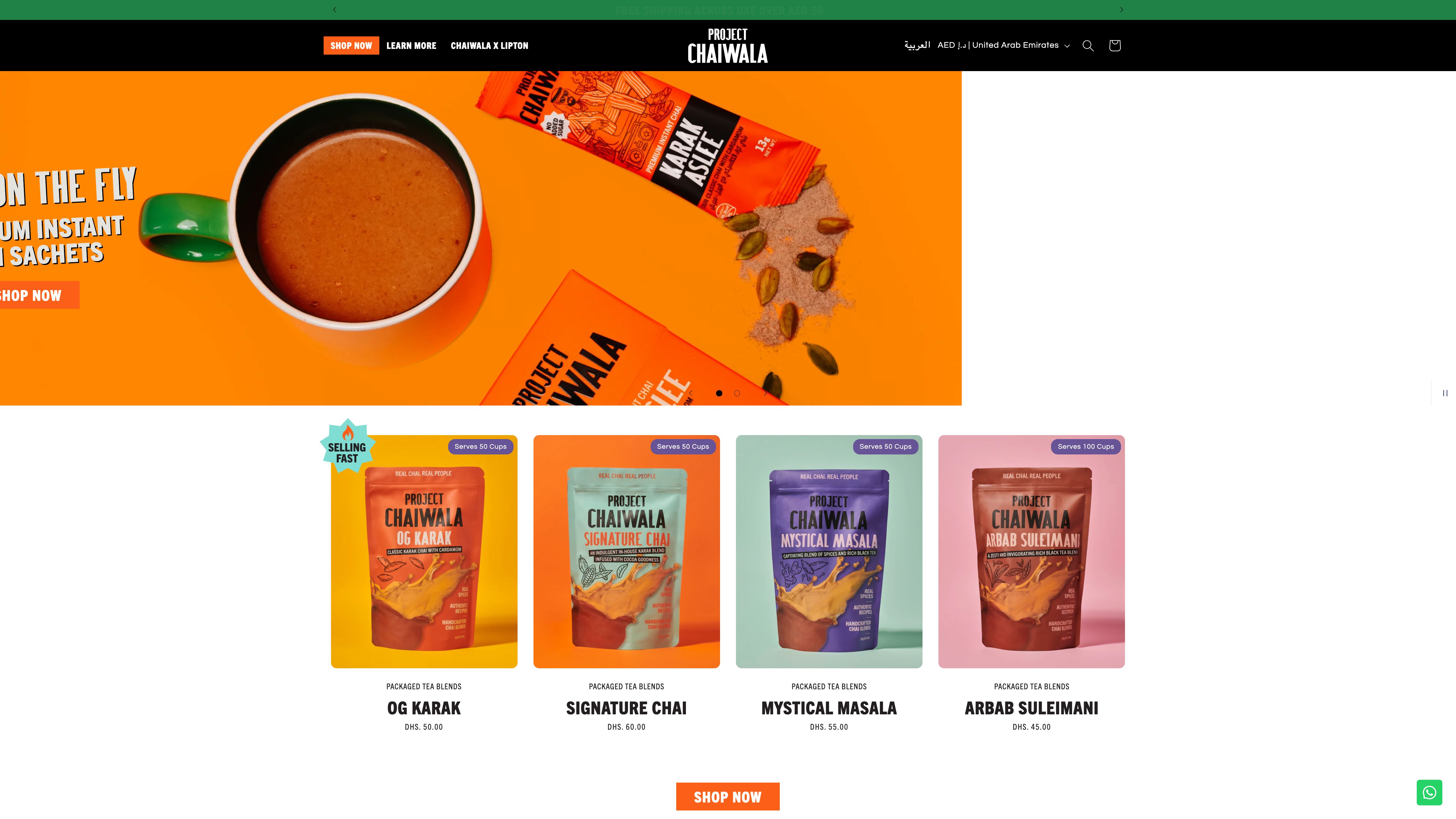 Project Chaiwala screenshot 6