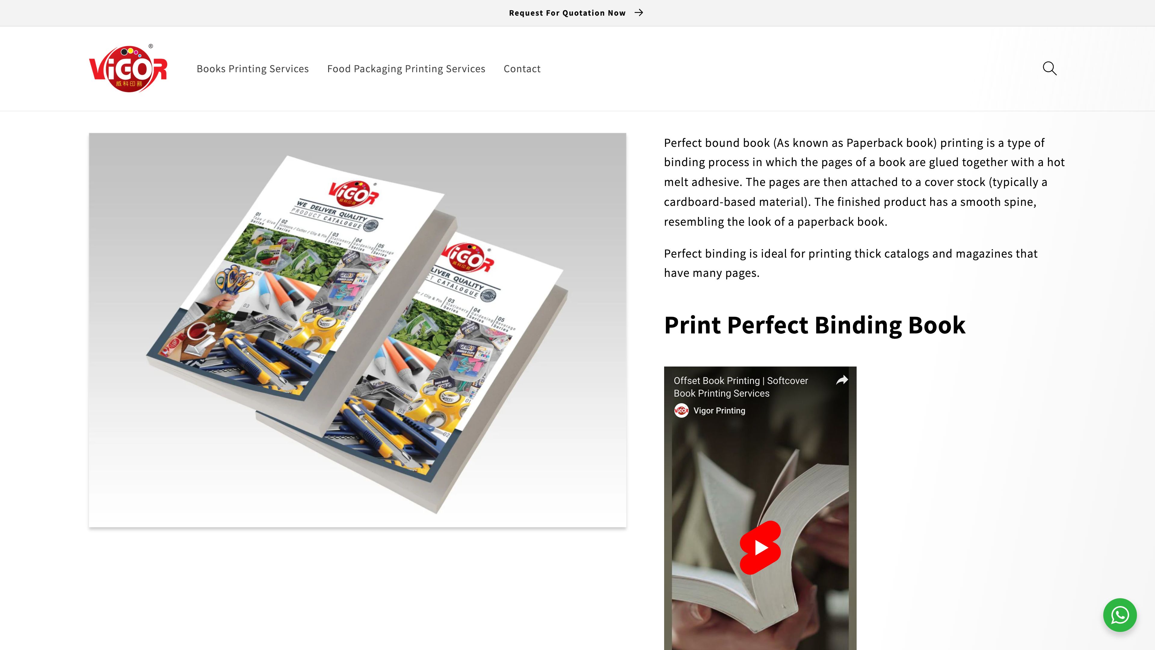ViGOR Printing - Custom book printing & food packaging services screenshot 4