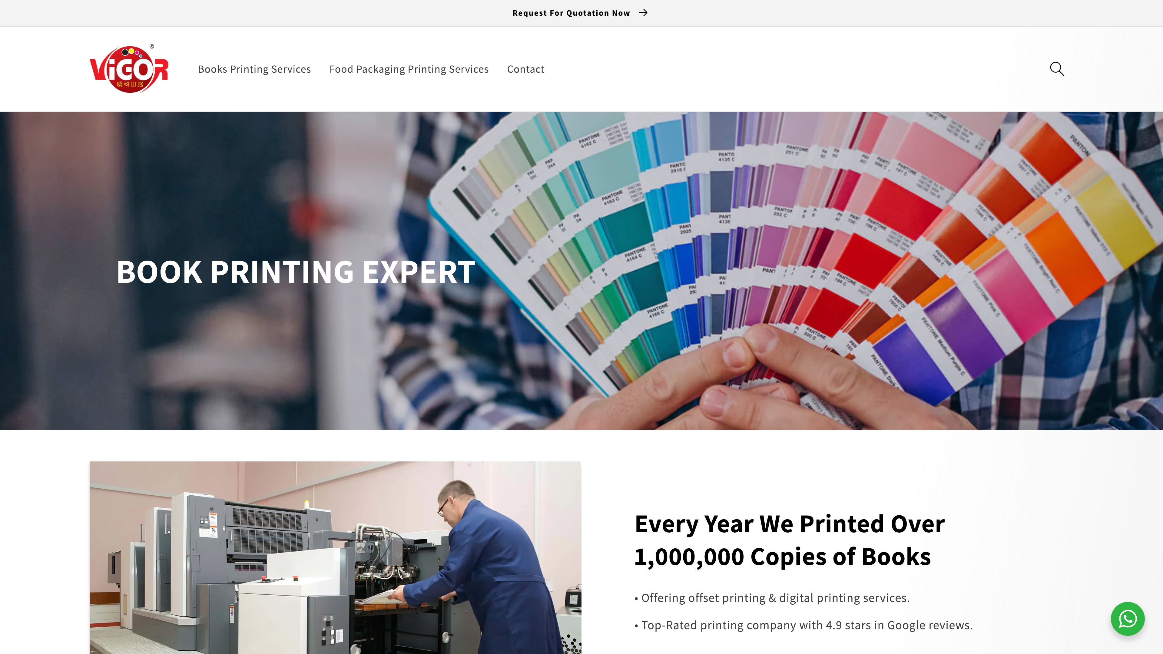 ViGOR Printing - Custom book printing & food packaging services screenshot 5