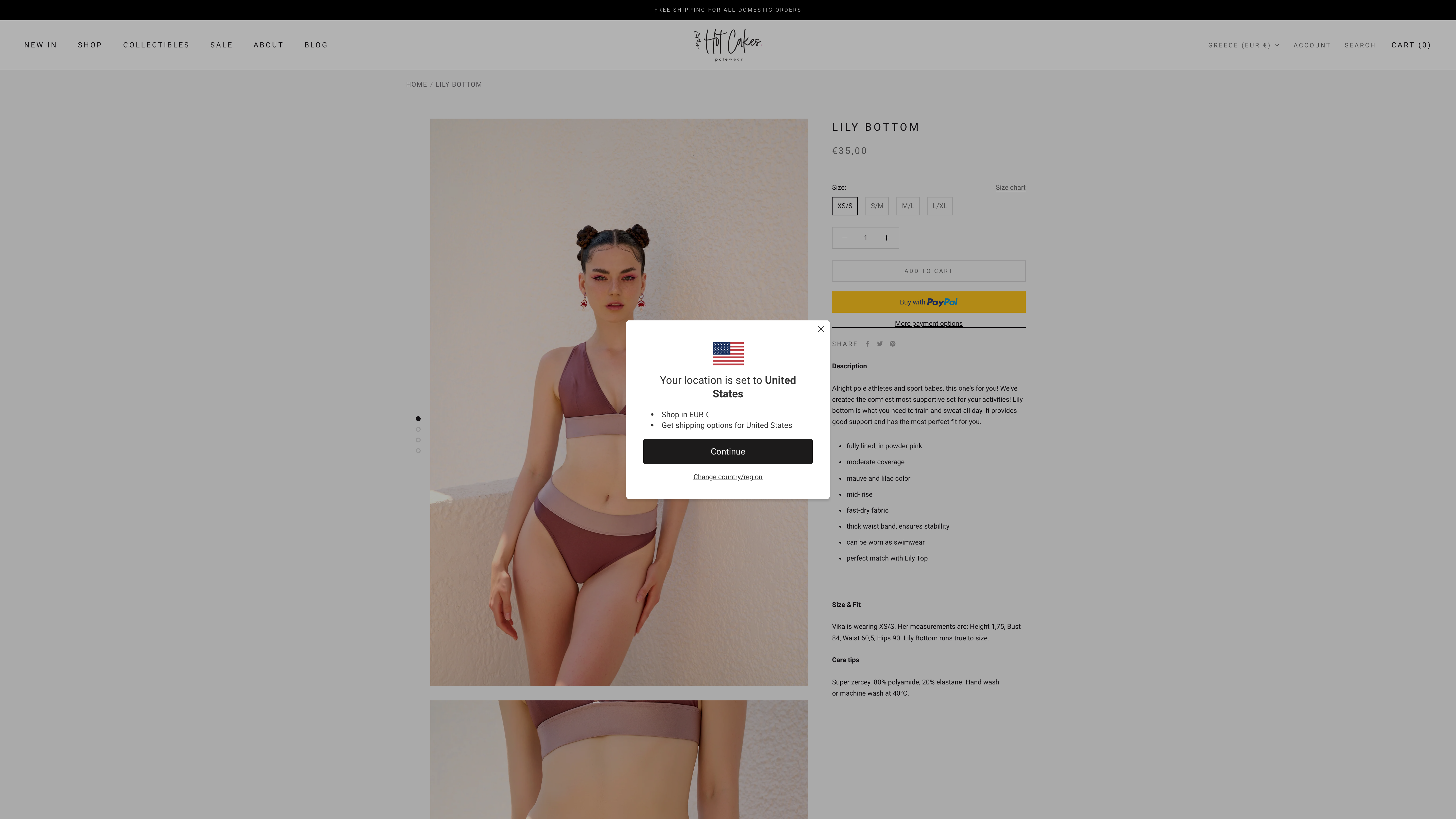HotCakes Polewear: Bespoke Store Design for a Greek Clothing Company screenshot 4