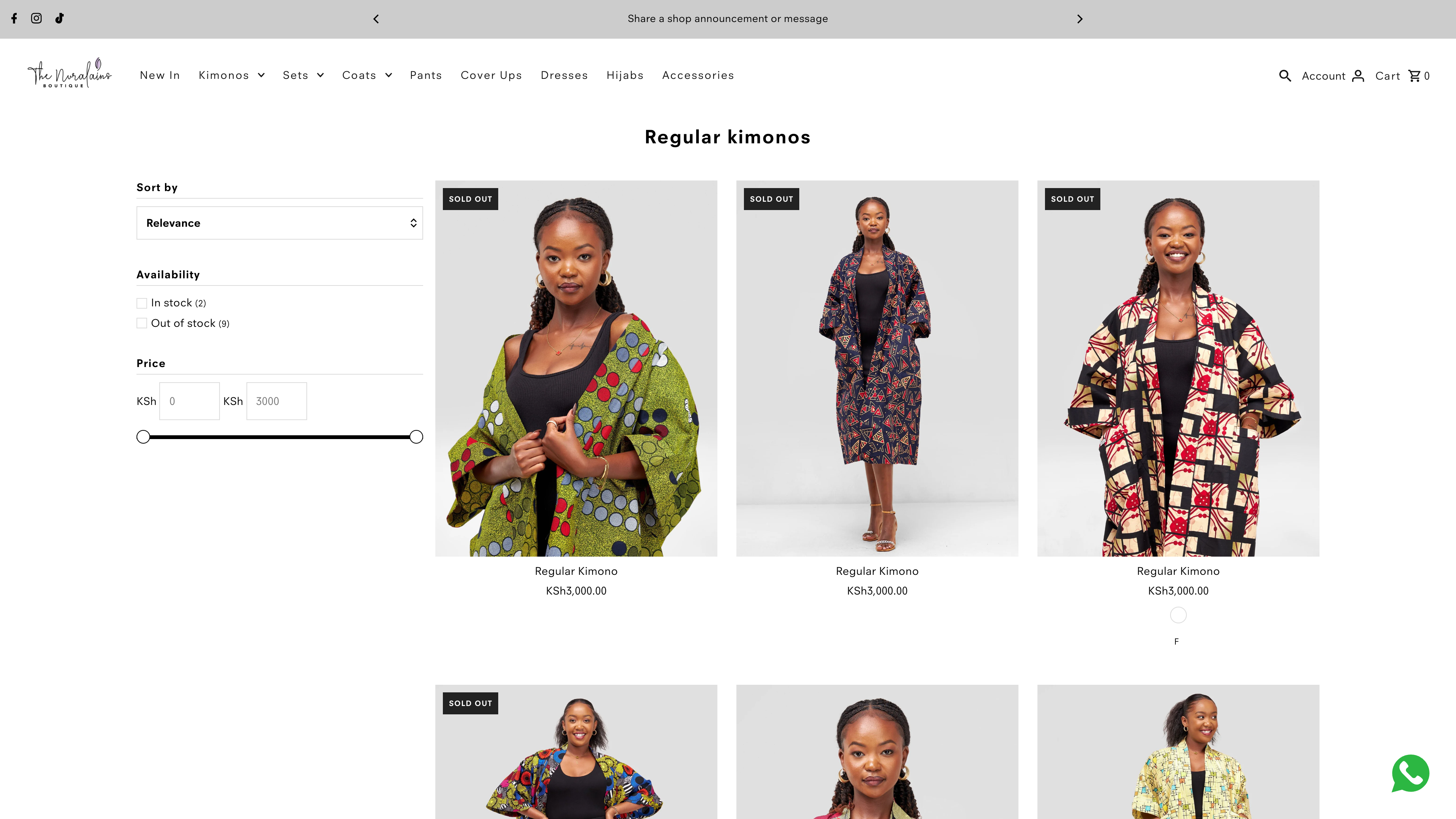 The nuralains screenshot 3