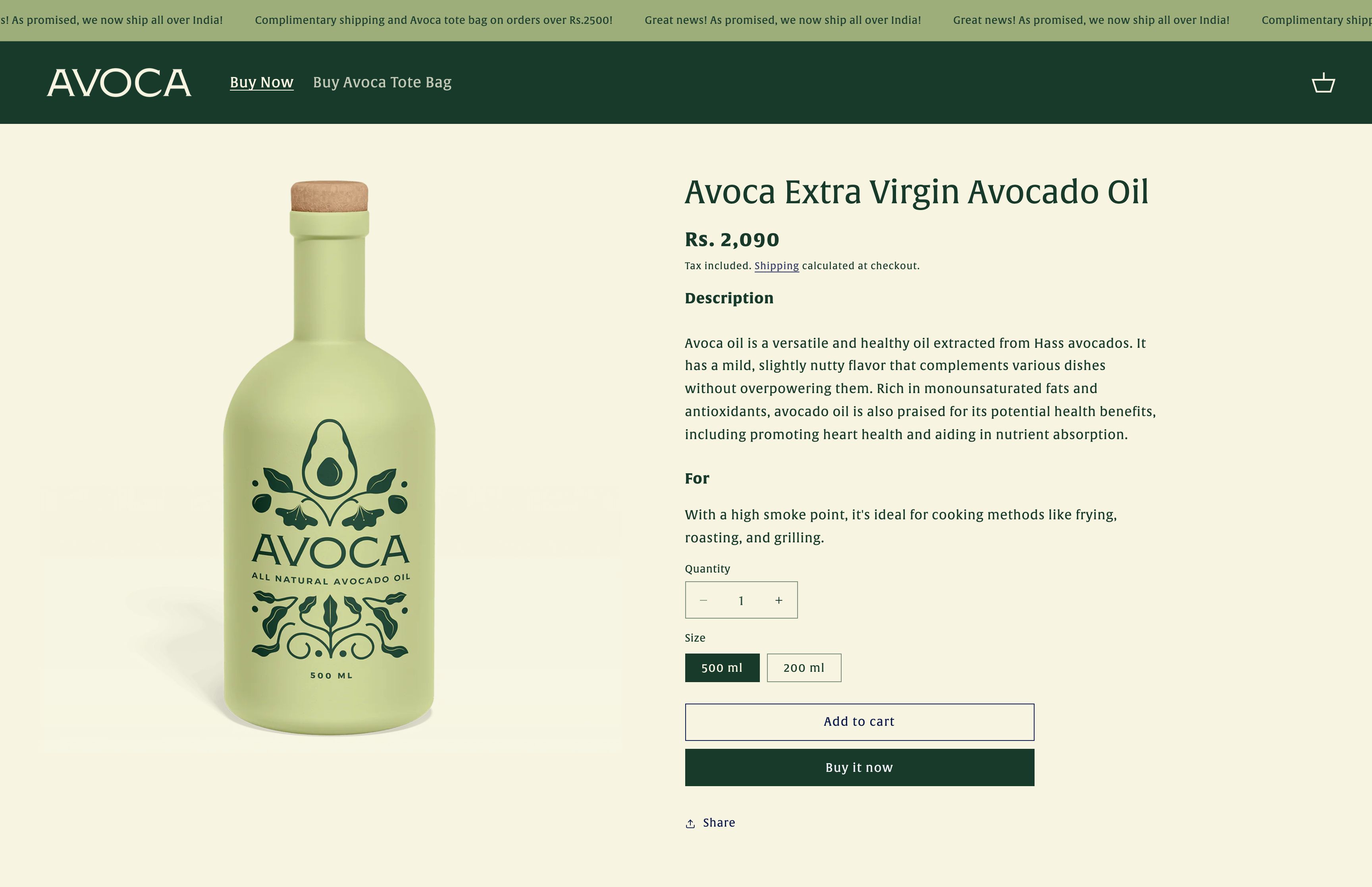 AVOCA screenshot