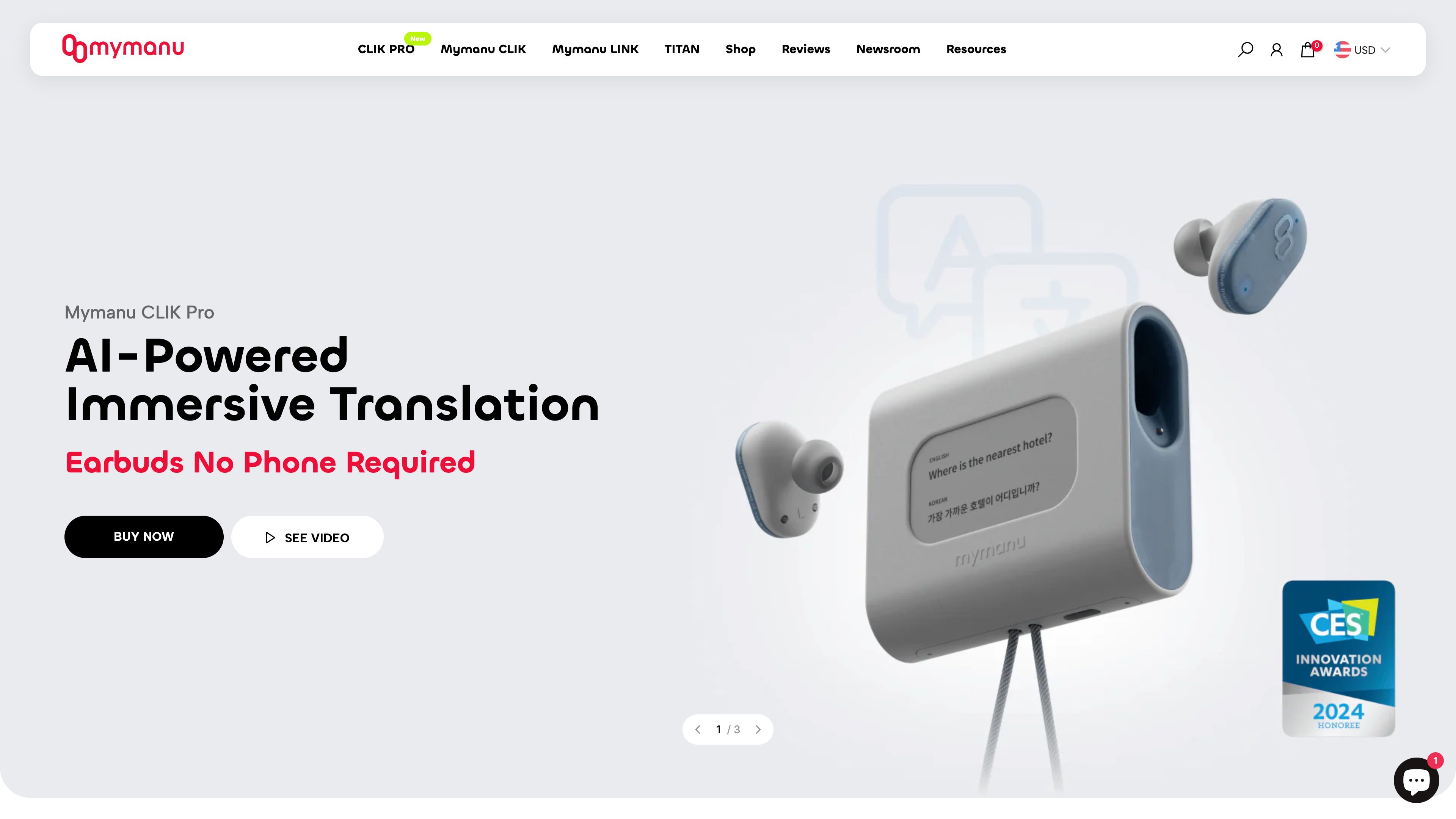Mymanu - United States screenshot 5