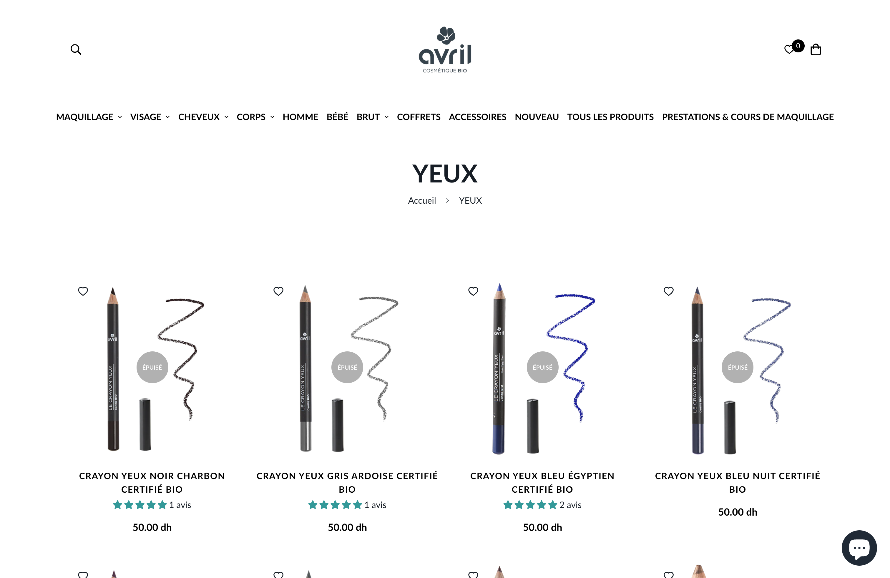 Avril - Shopify POS Integration and Online Optimization screenshot 2