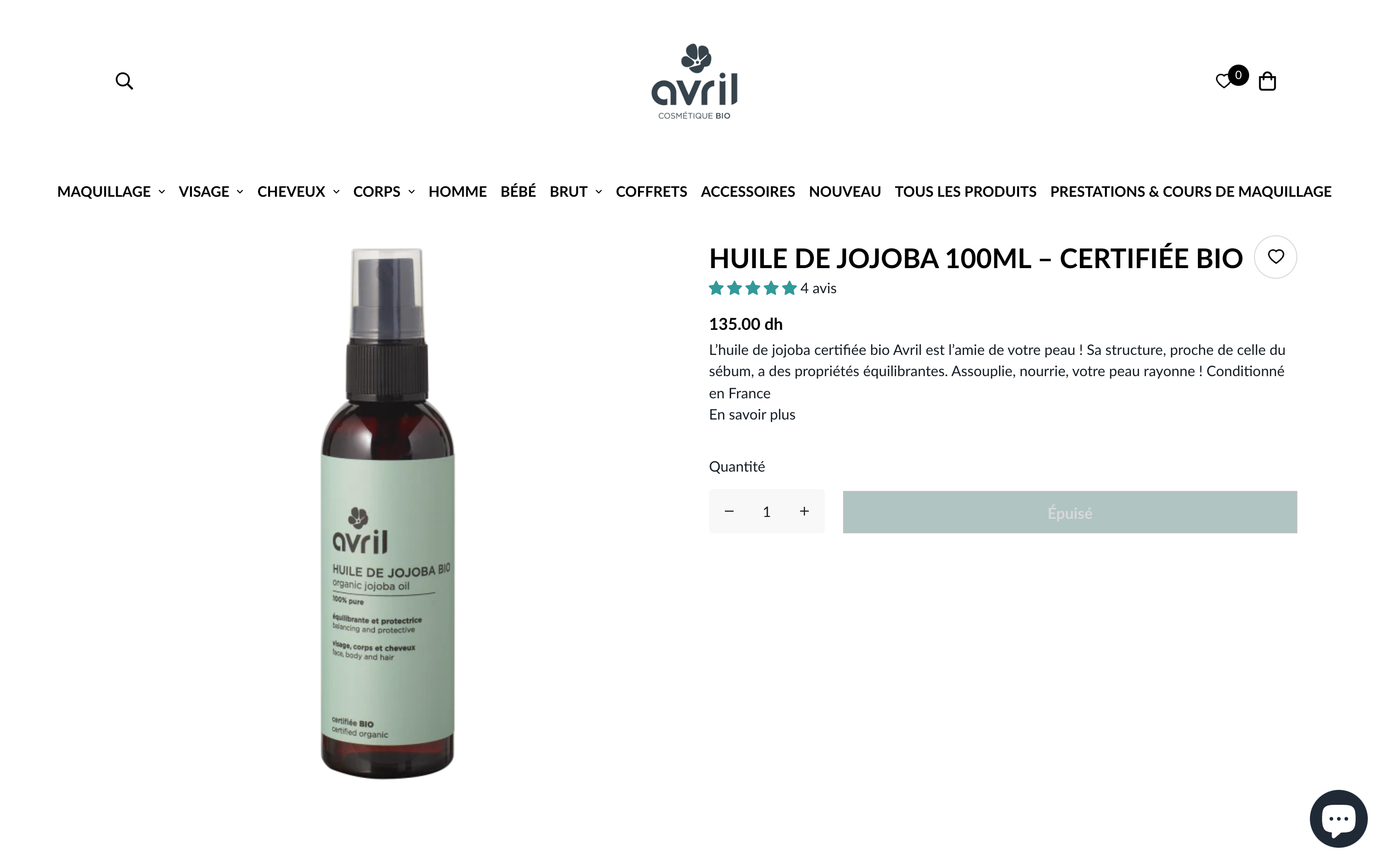 Avril - Shopify POS Integration and Online Optimization screenshot 4