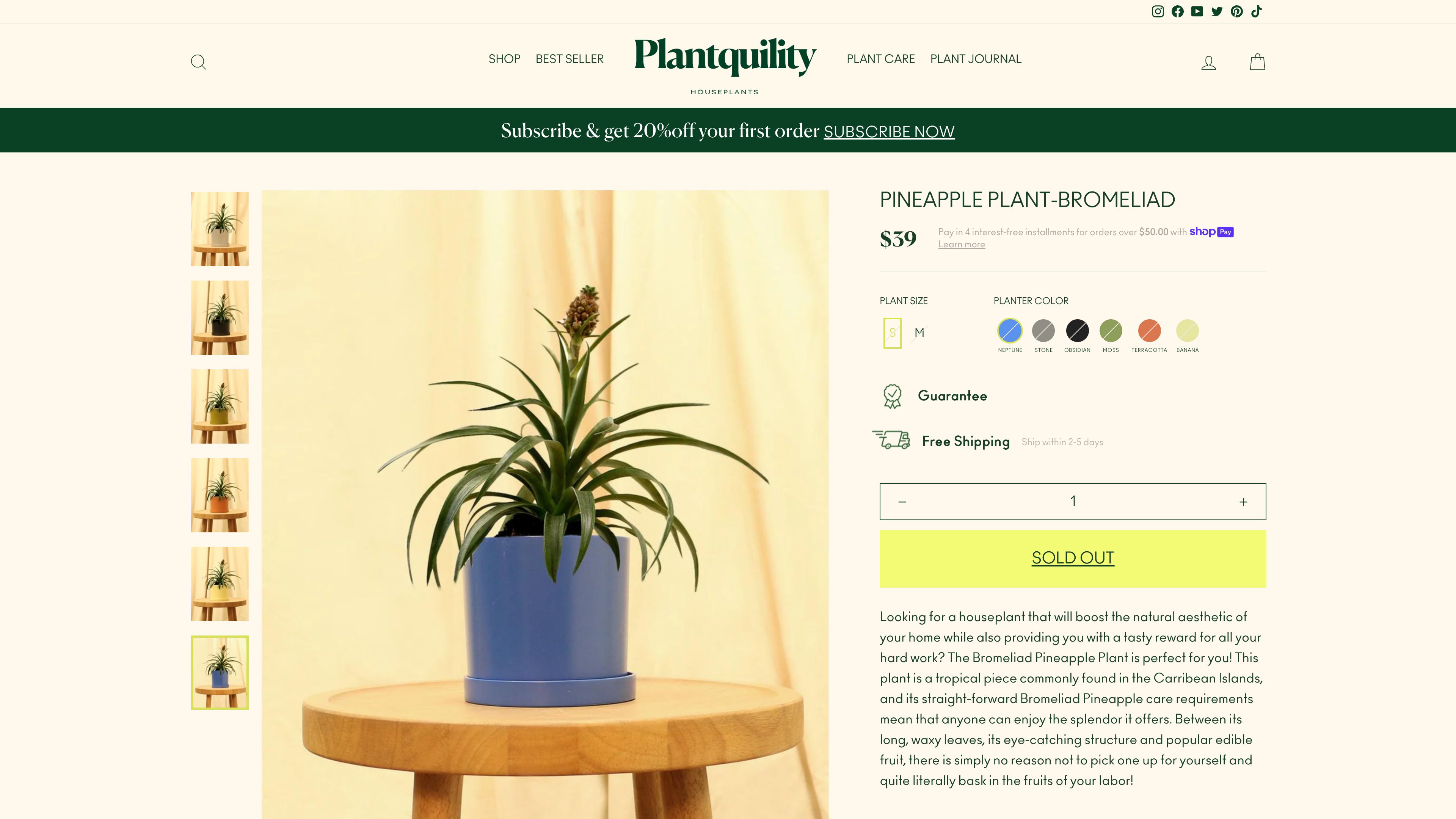  PLANT QUILITY - Complete Store Development & Design screenshot 3