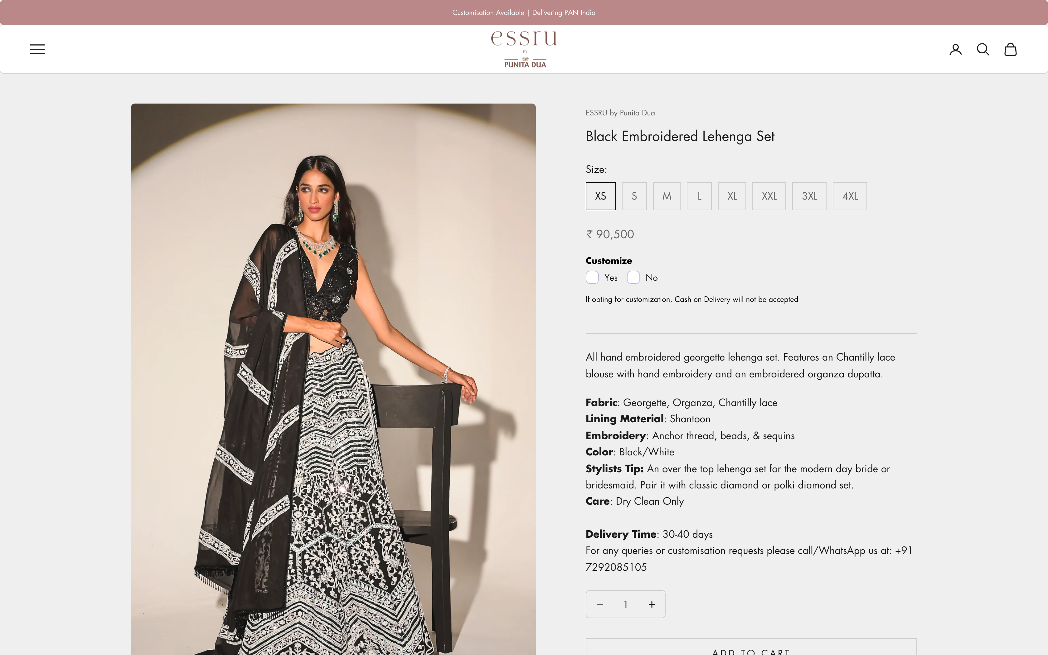 Essru Clothing screenshot 4