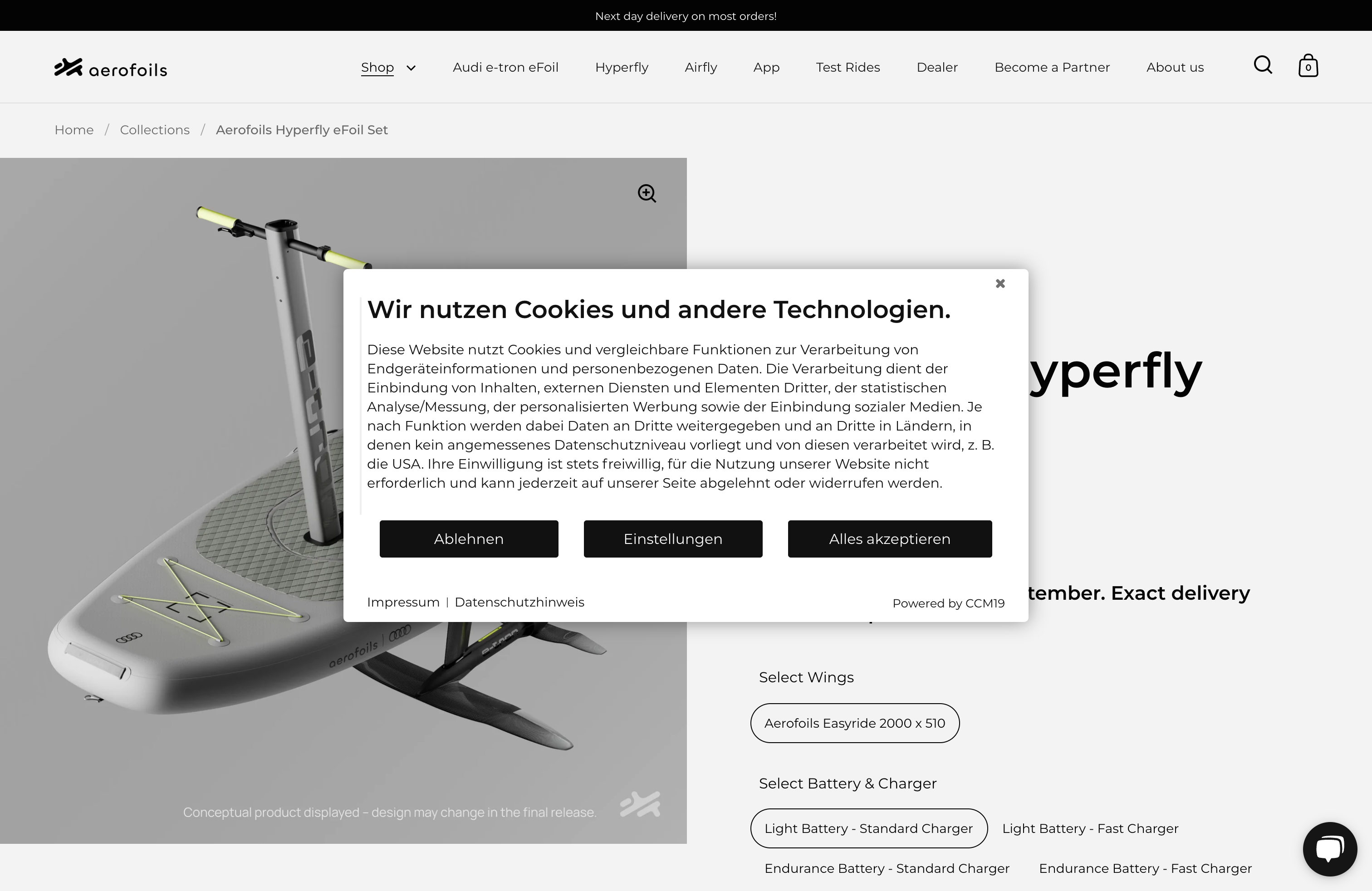 Audi Aerofoils screenshot 6