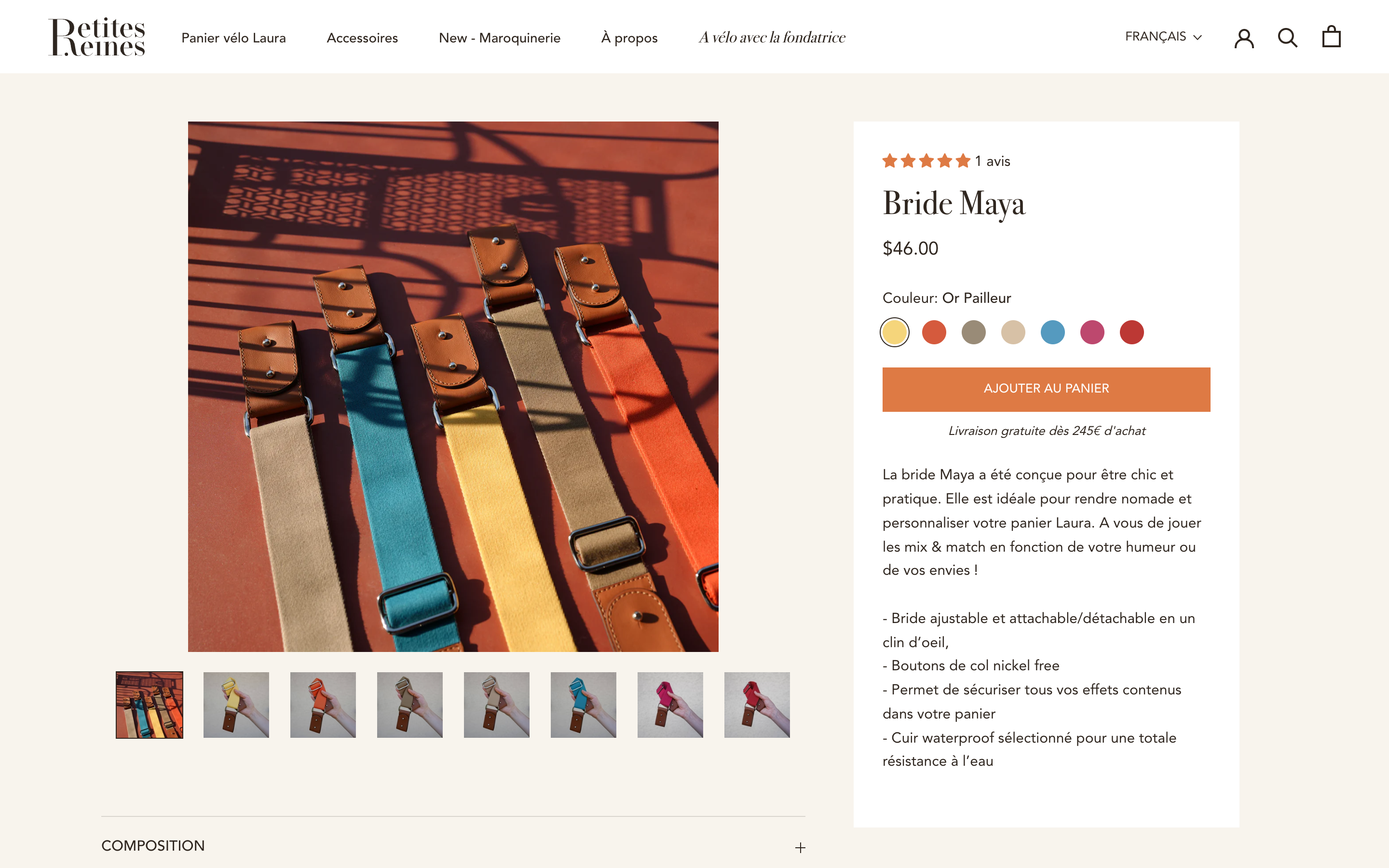 Petites Reines - Refonte et Klaviyo screenshot 2