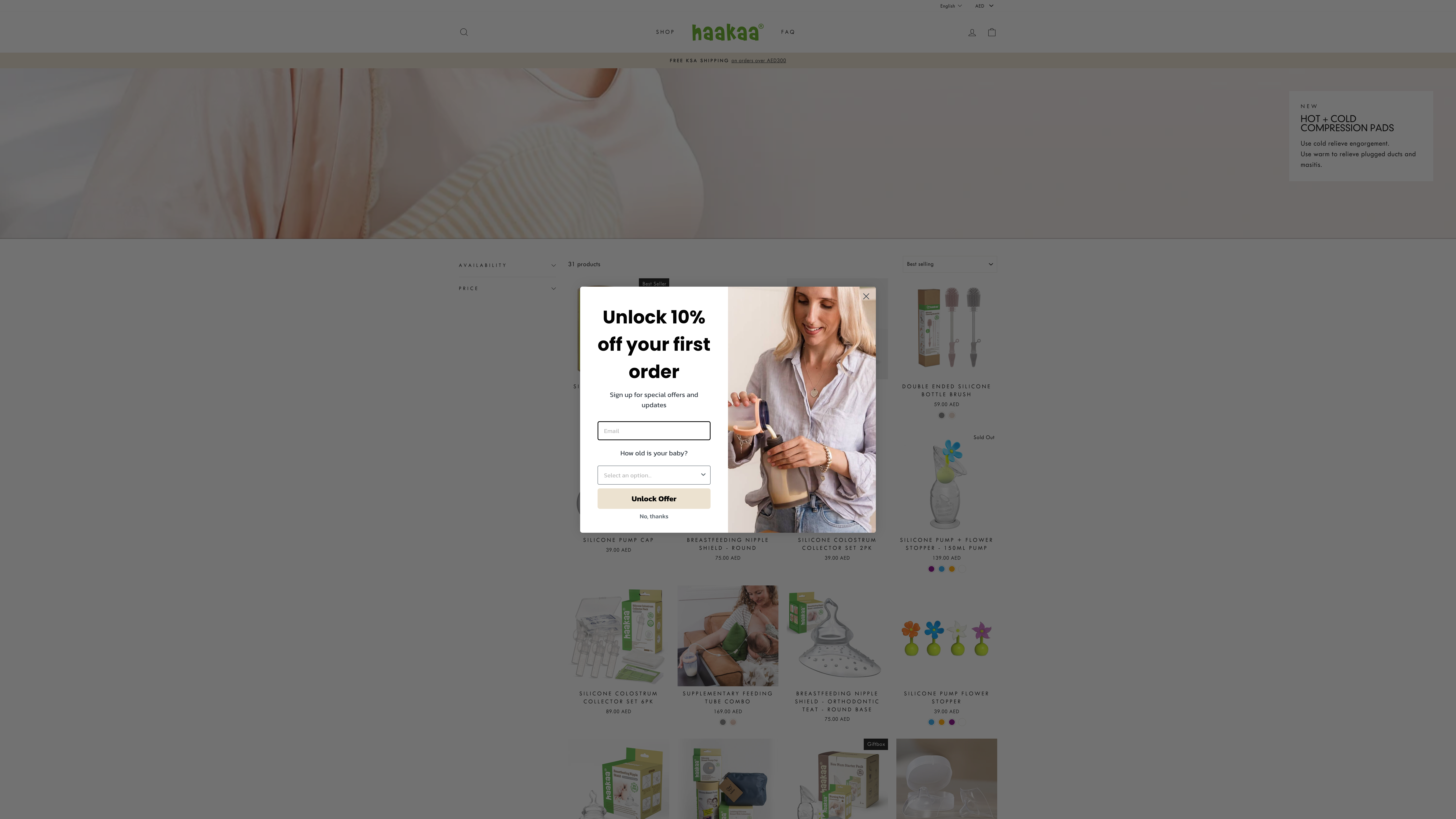 Haakaa's Arabic Expansion: Connecting with Middle East Moms screenshot