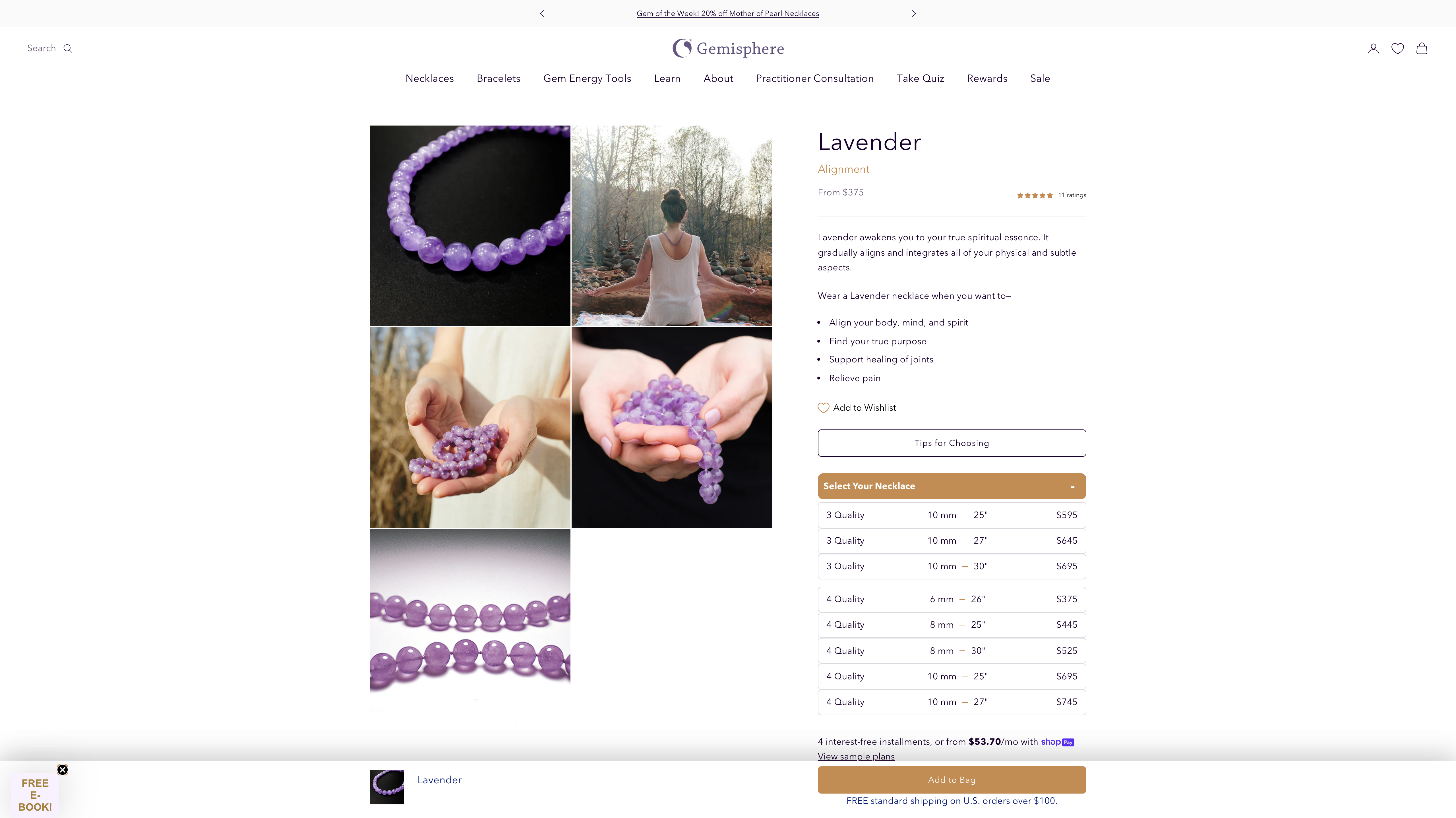 GEMISPHERE (Shopify Plus + Klaviyo + Typeform Quiz) screenshot 4