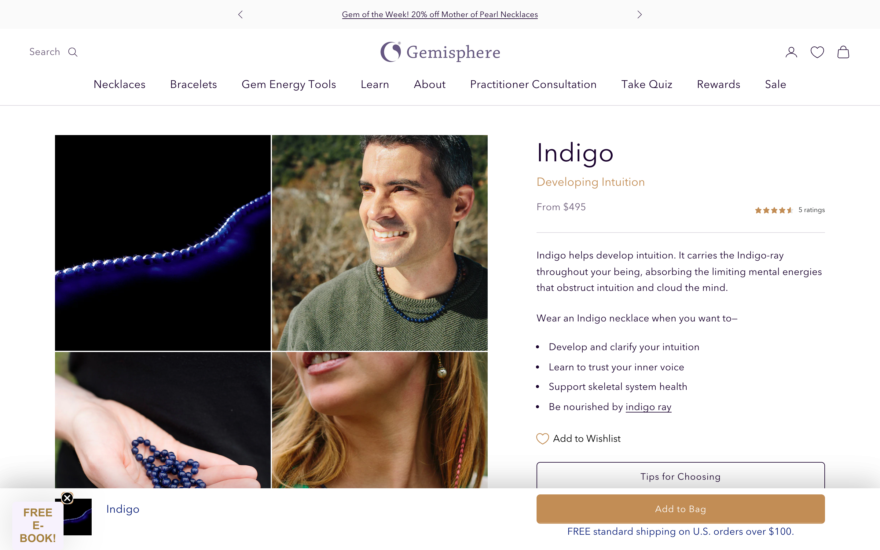 GEMISPHERE (Shopify Plus + Klaviyo + Typeform Quiz) screenshot 6